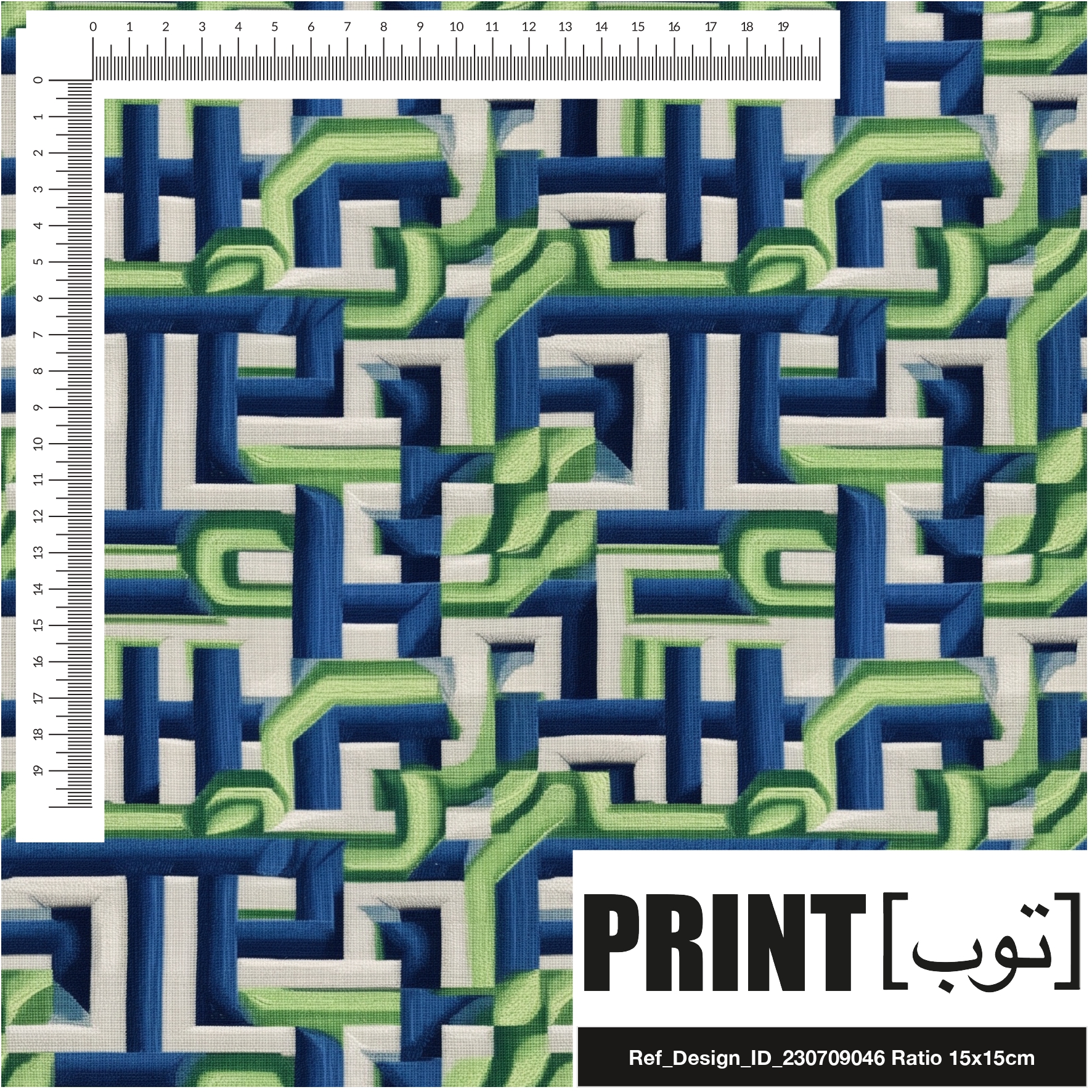 Ref_Design_ID_230709046