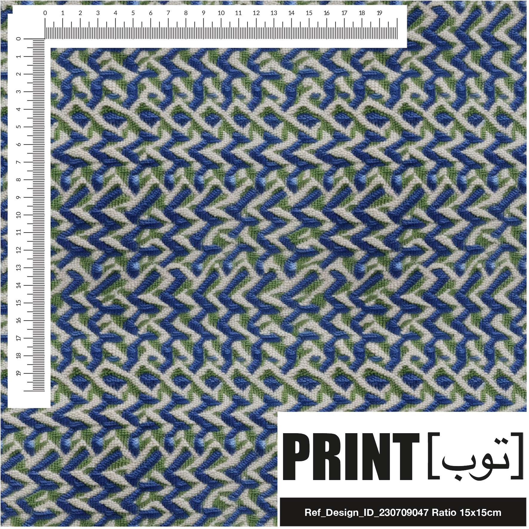 Ref_Design_ID_230709047