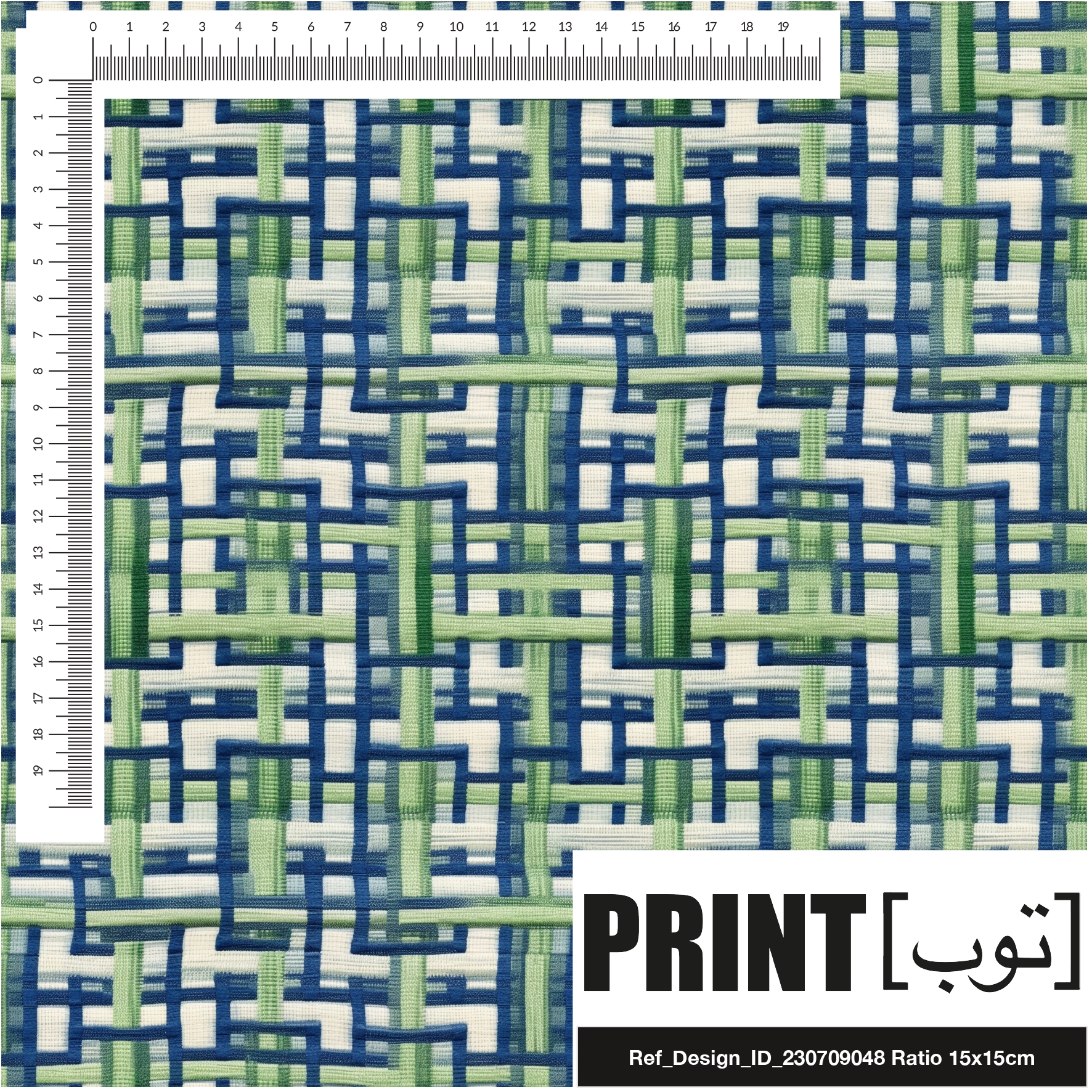 Ref_Design_ID_230709048