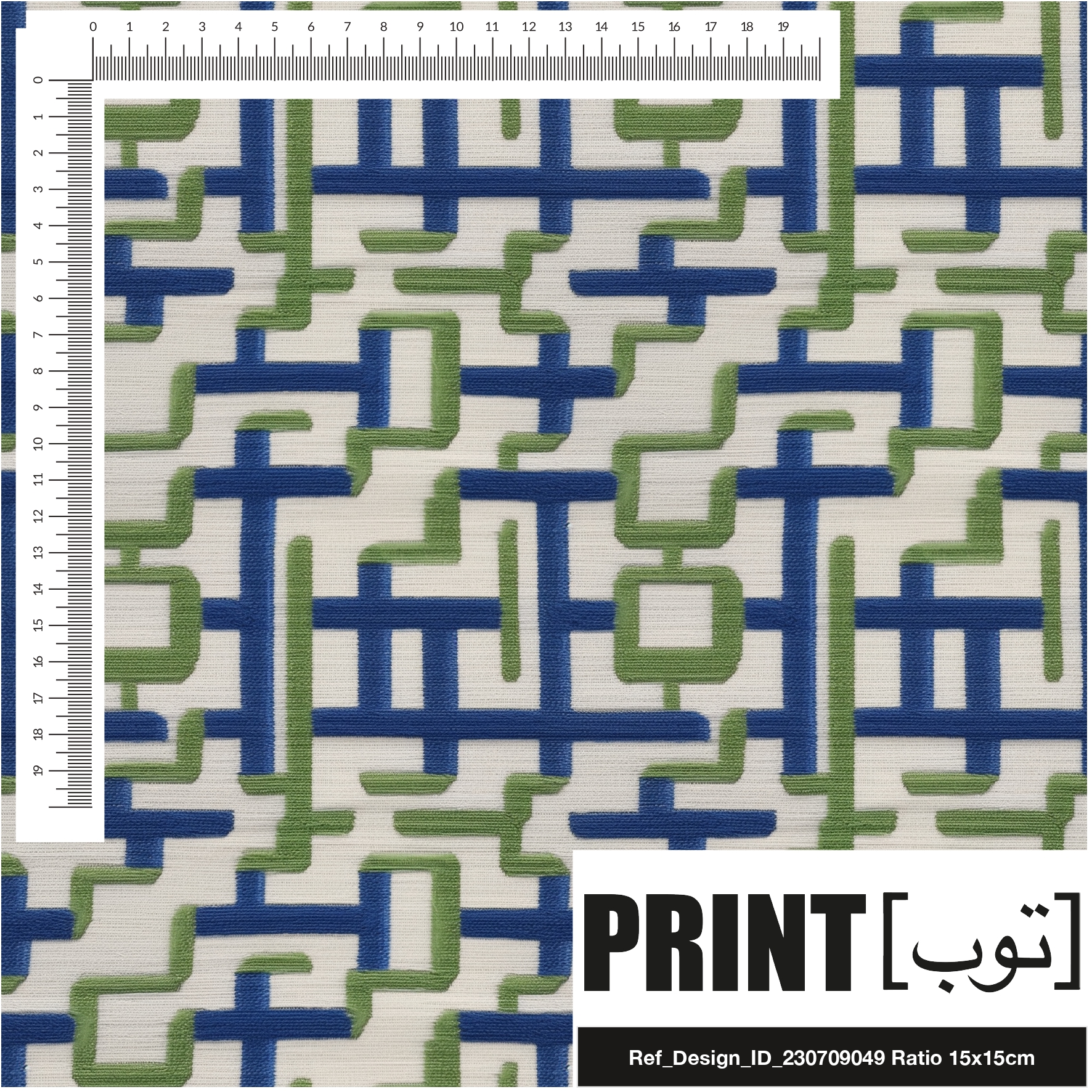 Ref_Design_ID_230709049