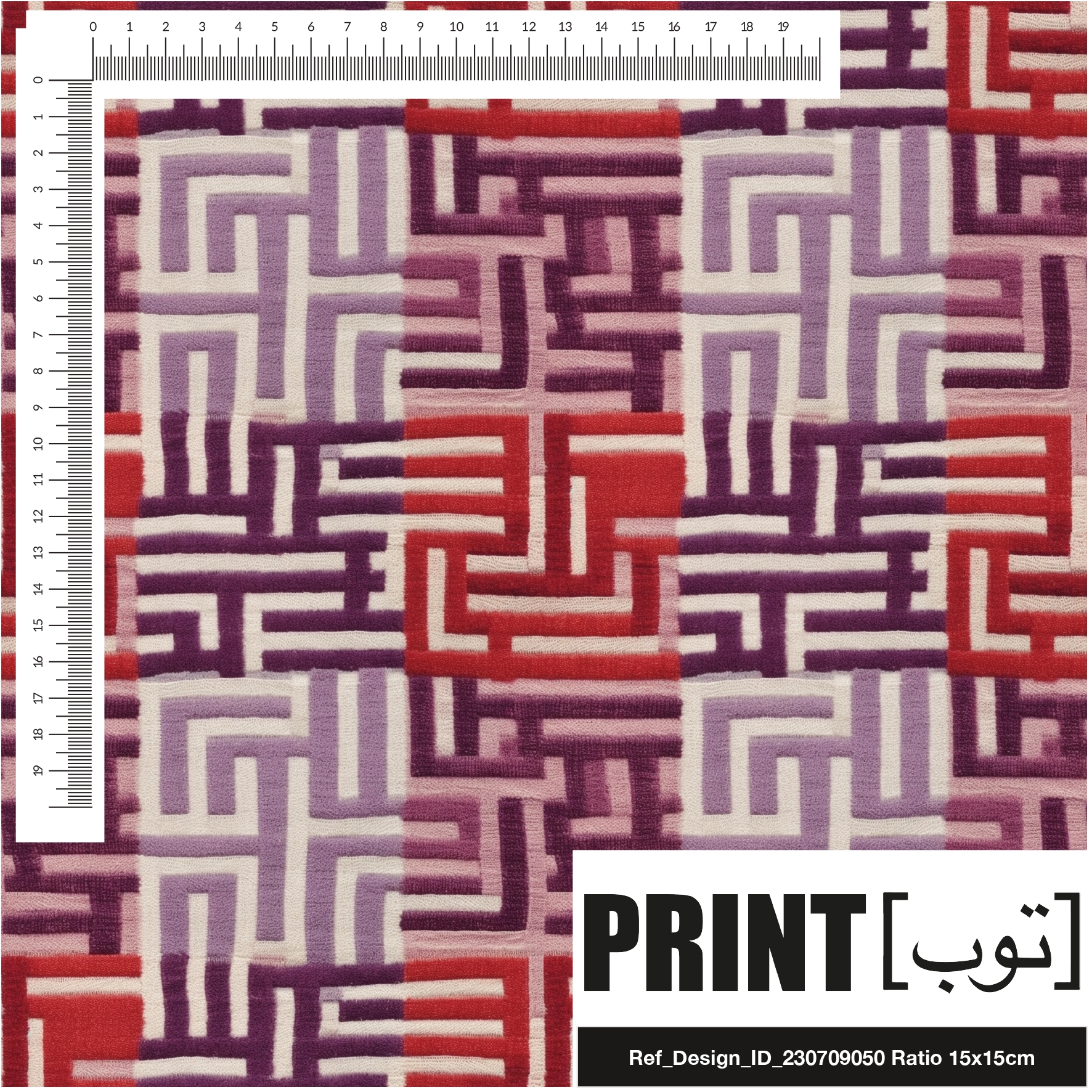Ref_Design_ID_230709050