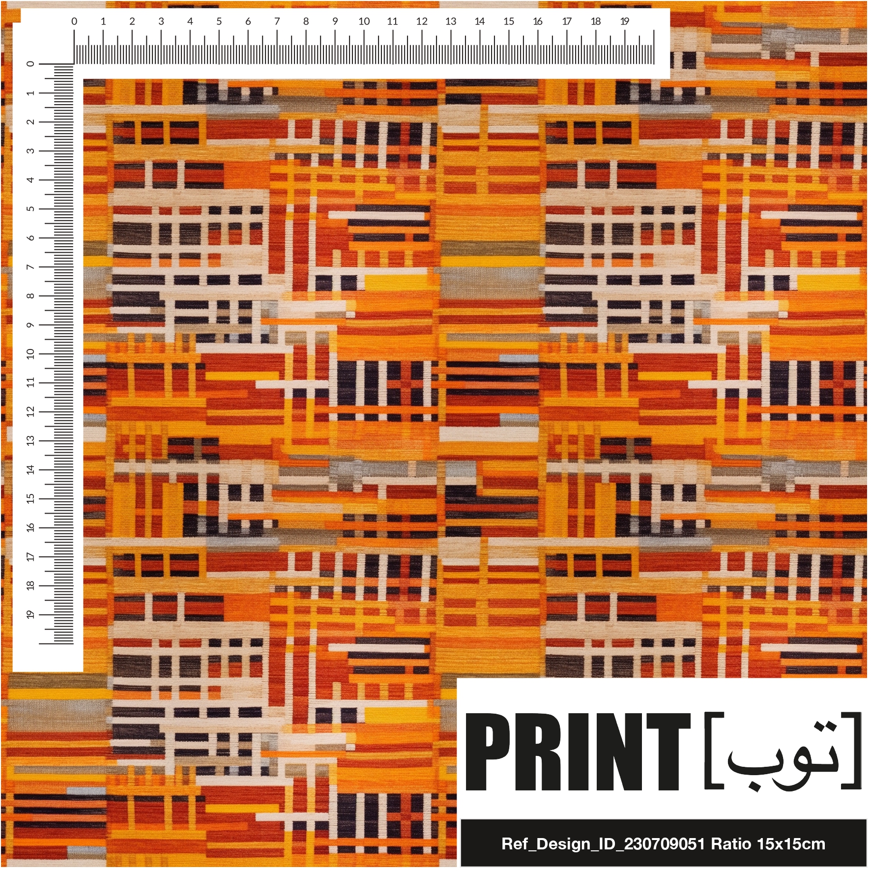 Ref_Design_ID_230709051