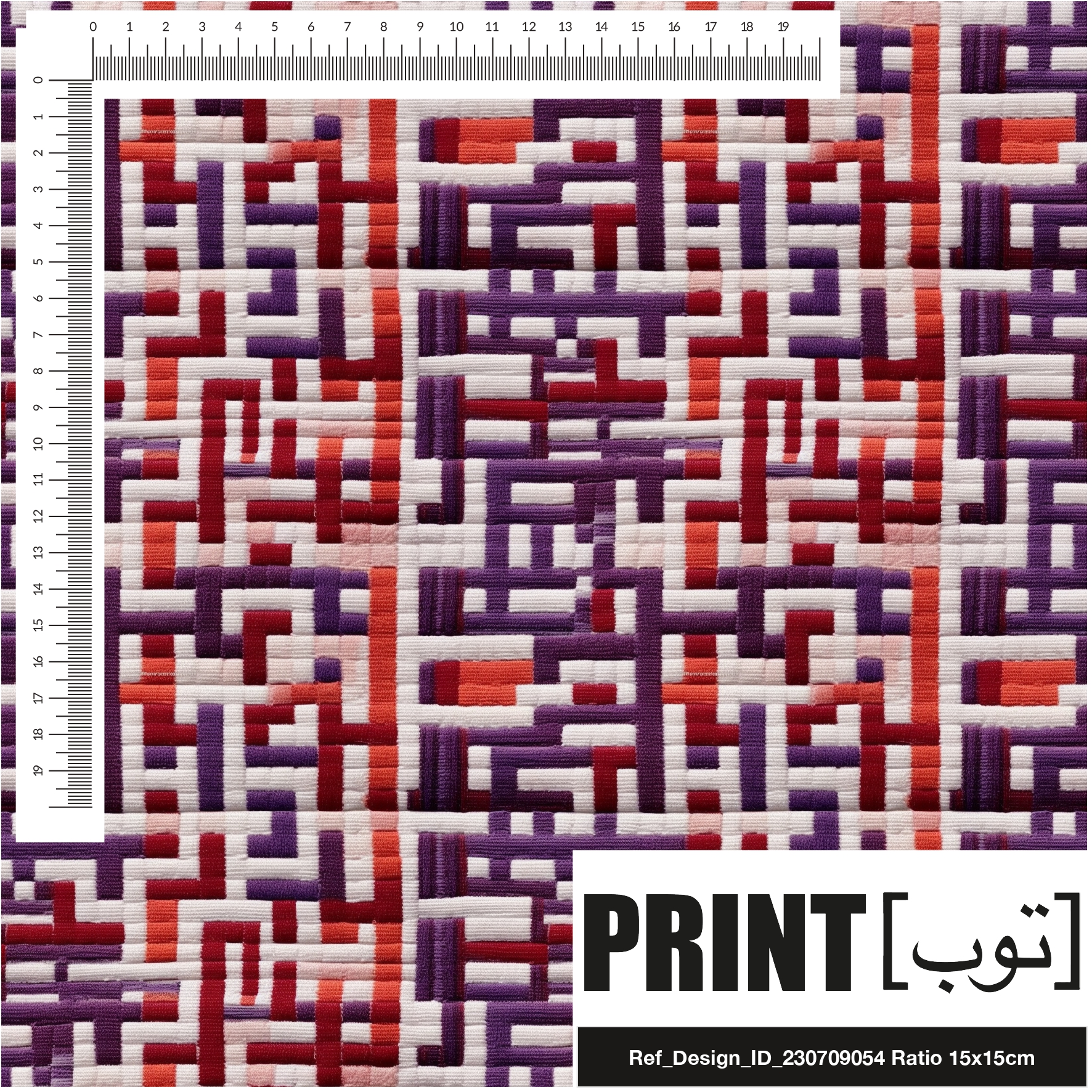 Ref_Design_ID_230709054