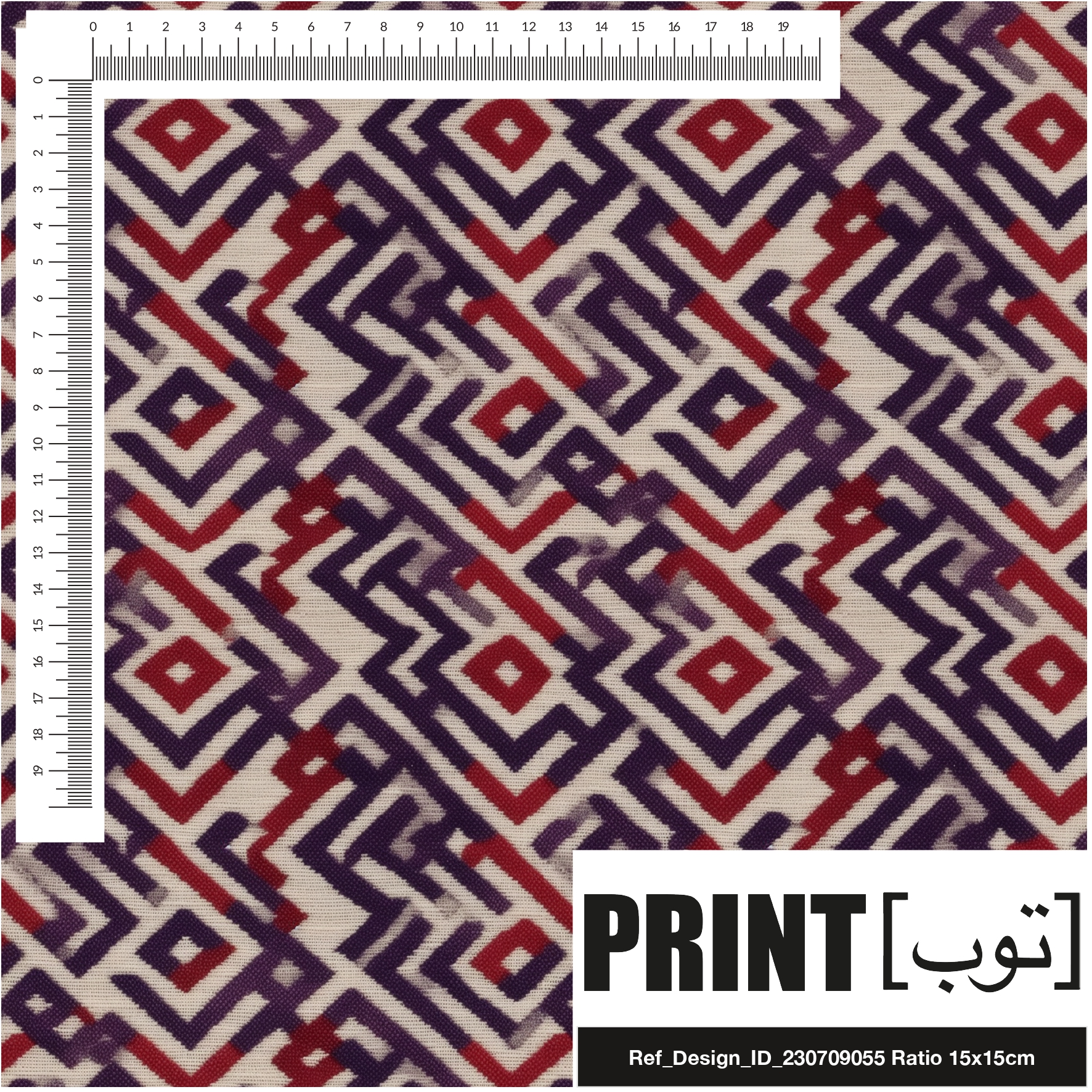 Ref_Design_ID_230709055