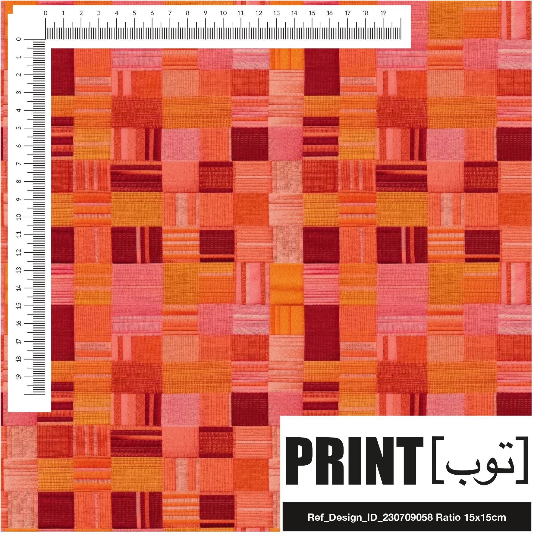 Ref_Design_ID_230709058