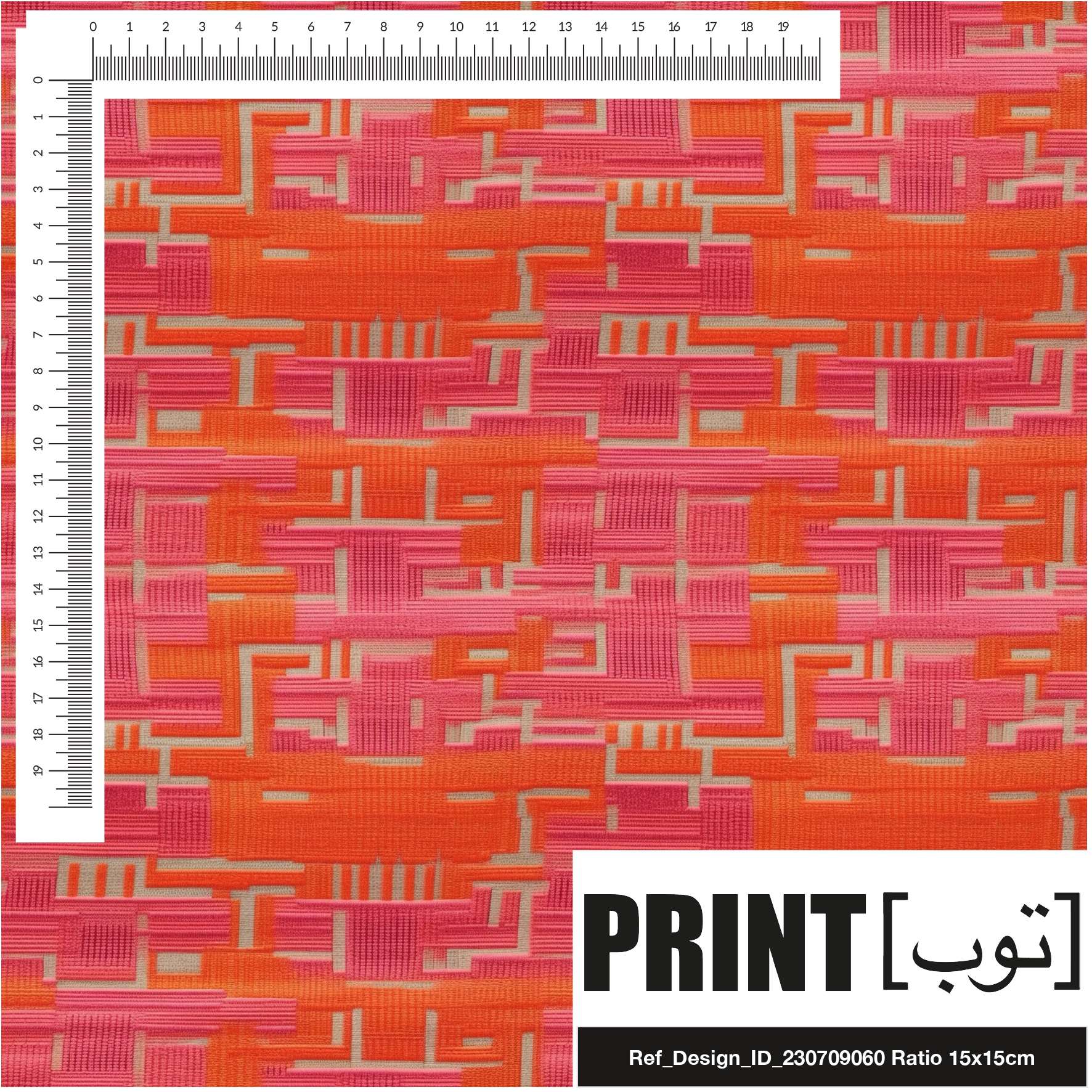 Ref_Design_ID_230709060