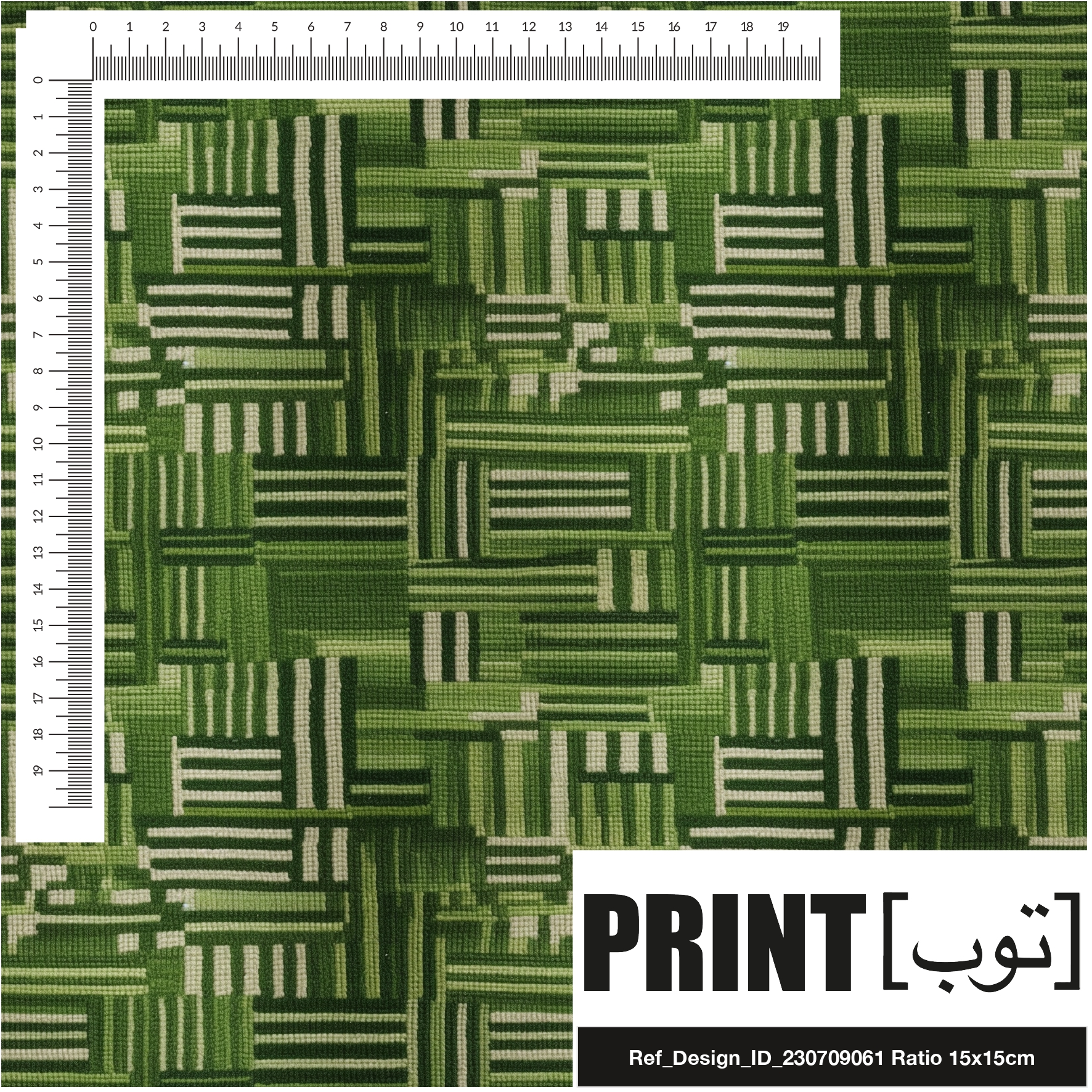 Ref_Design_ID_230709061