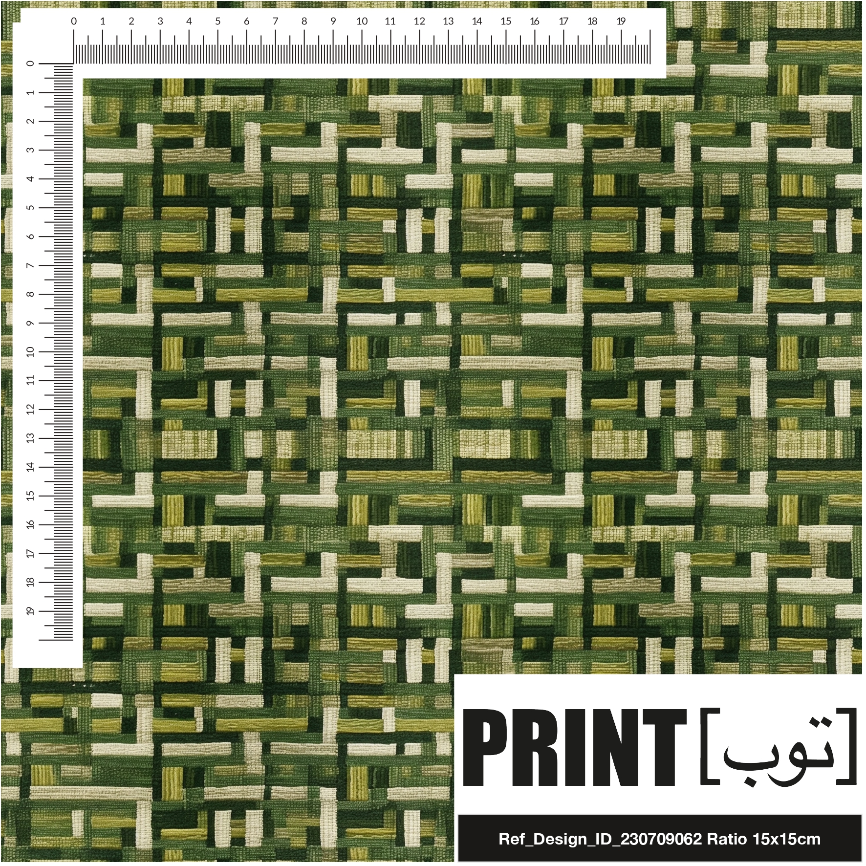 Ref_Design_ID_230709062