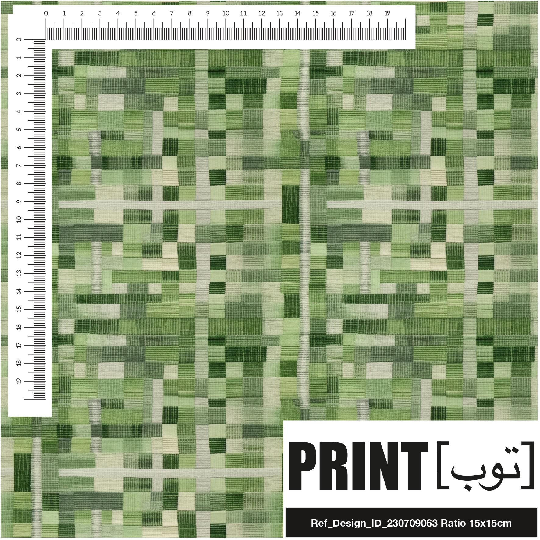 Ref_Design_ID_230709063