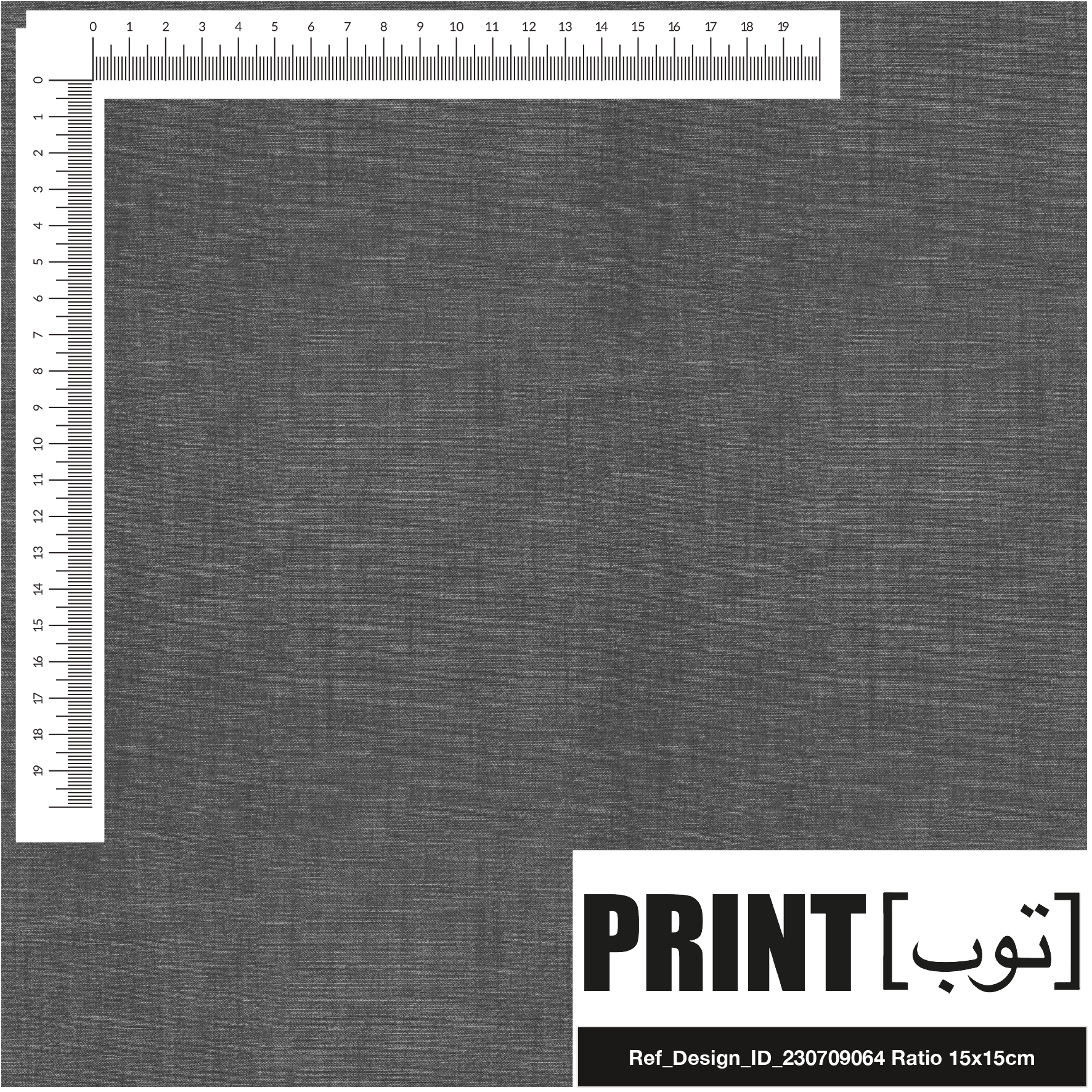 Ref_Design_ID_230709064