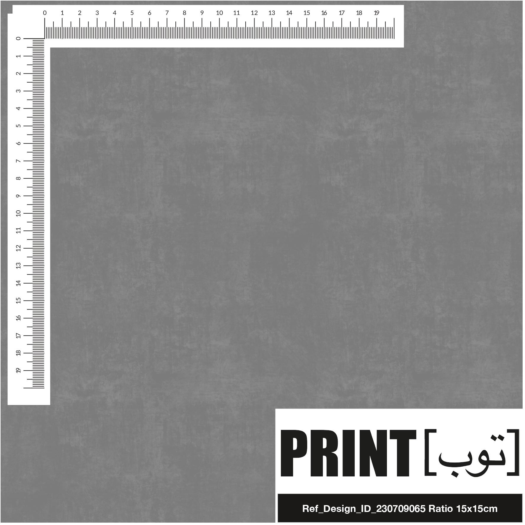 Ref_Design_ID_230709065