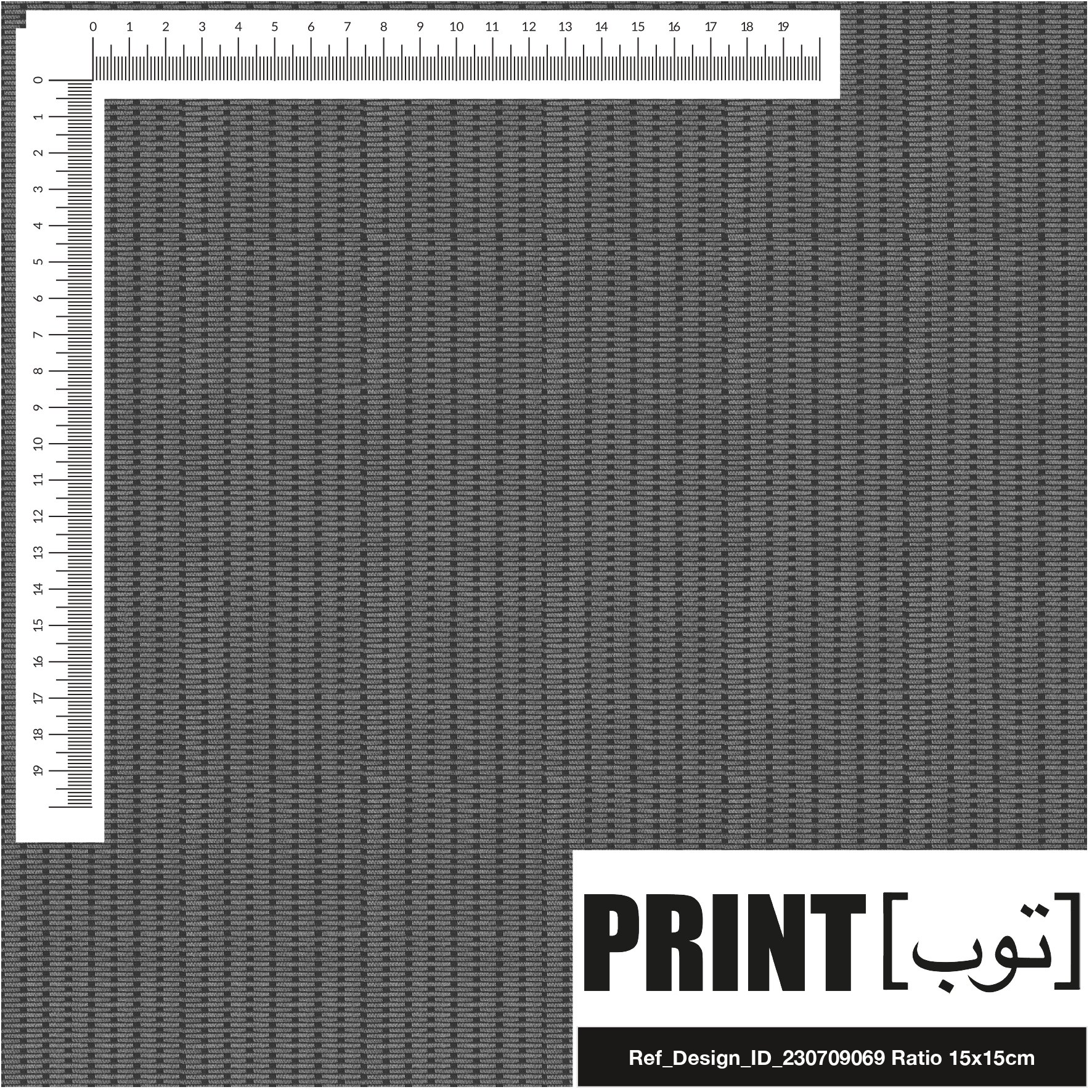 Ref_Design_ID_230709069