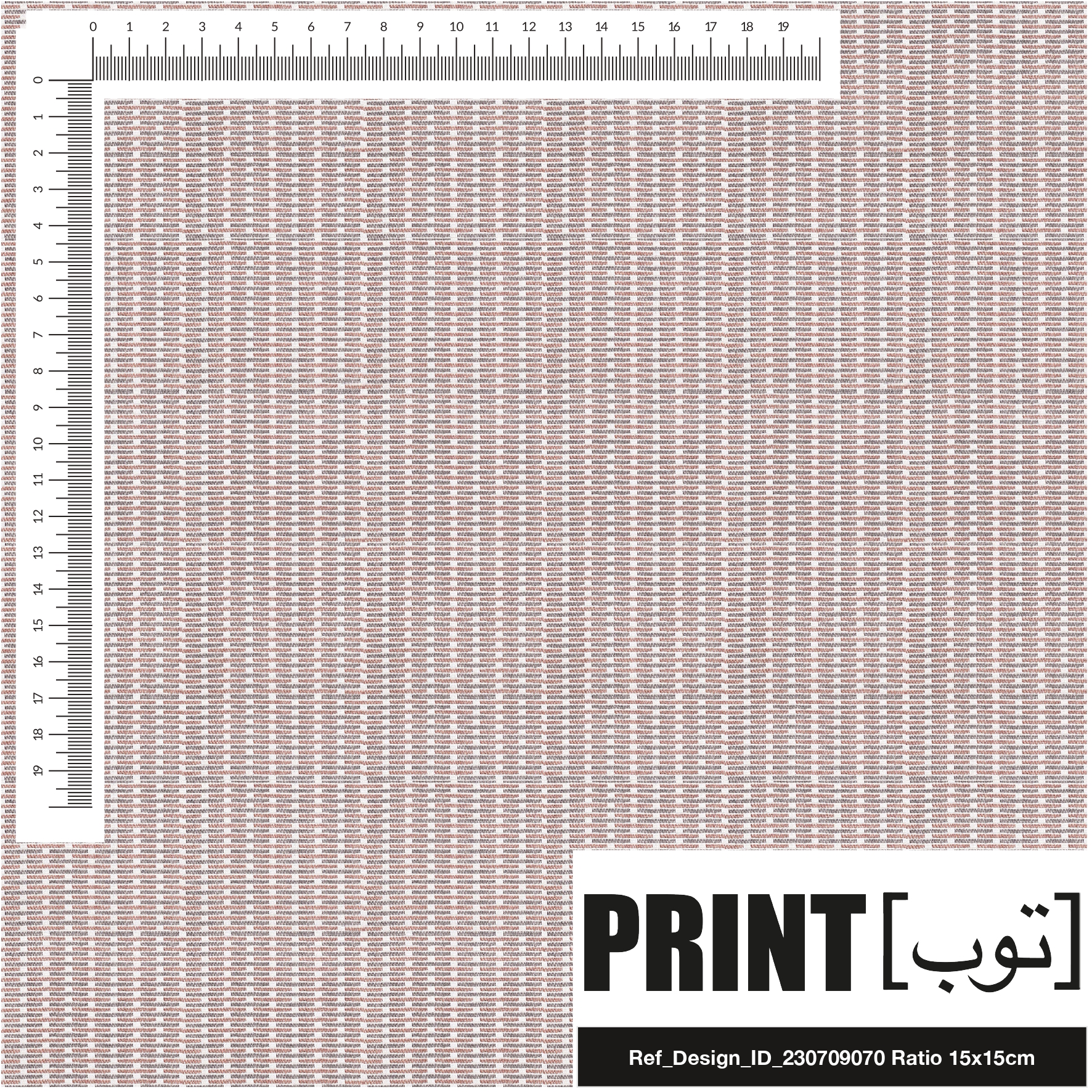 Ref_Design_ID_230709070
