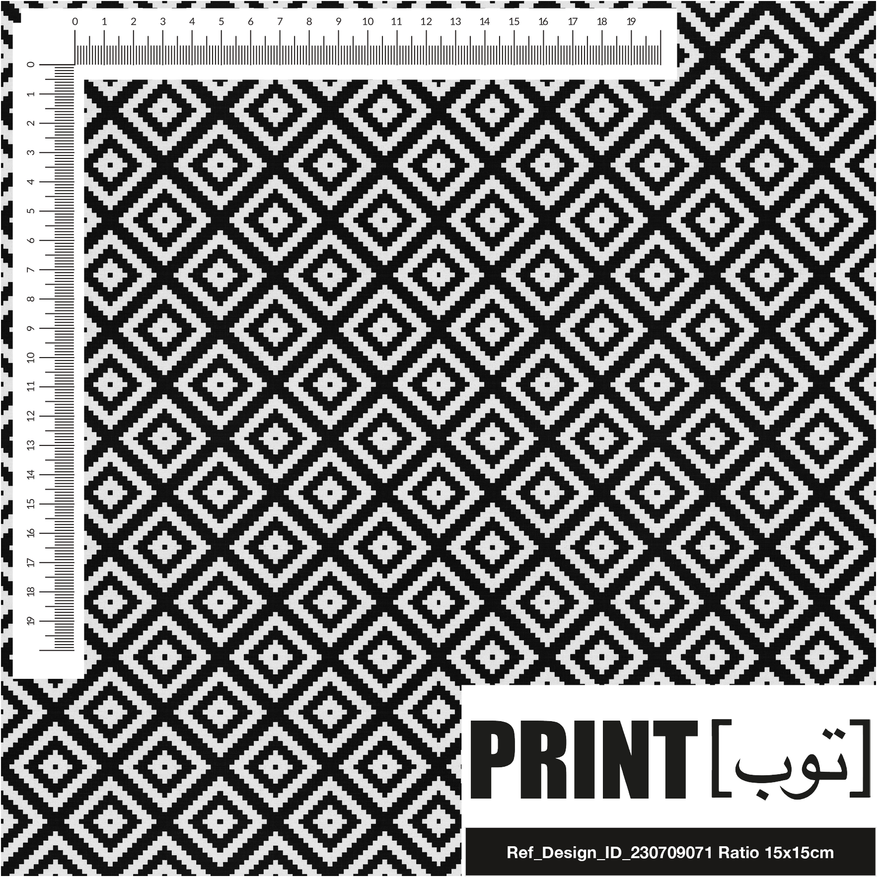 Ref_Design_ID_230709071