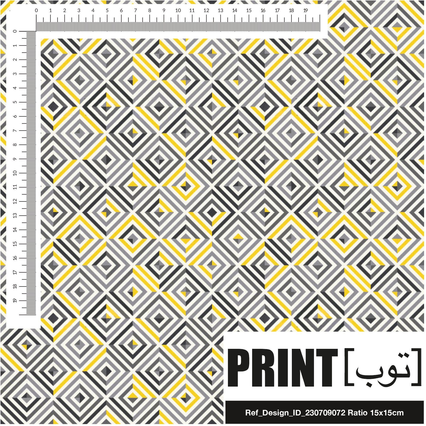 Ref_Design_ID_230709072