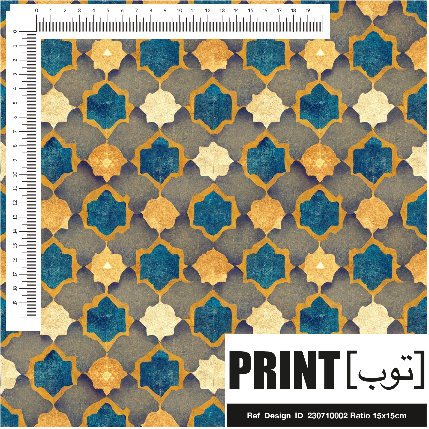 Ref_Design_ID_230710002