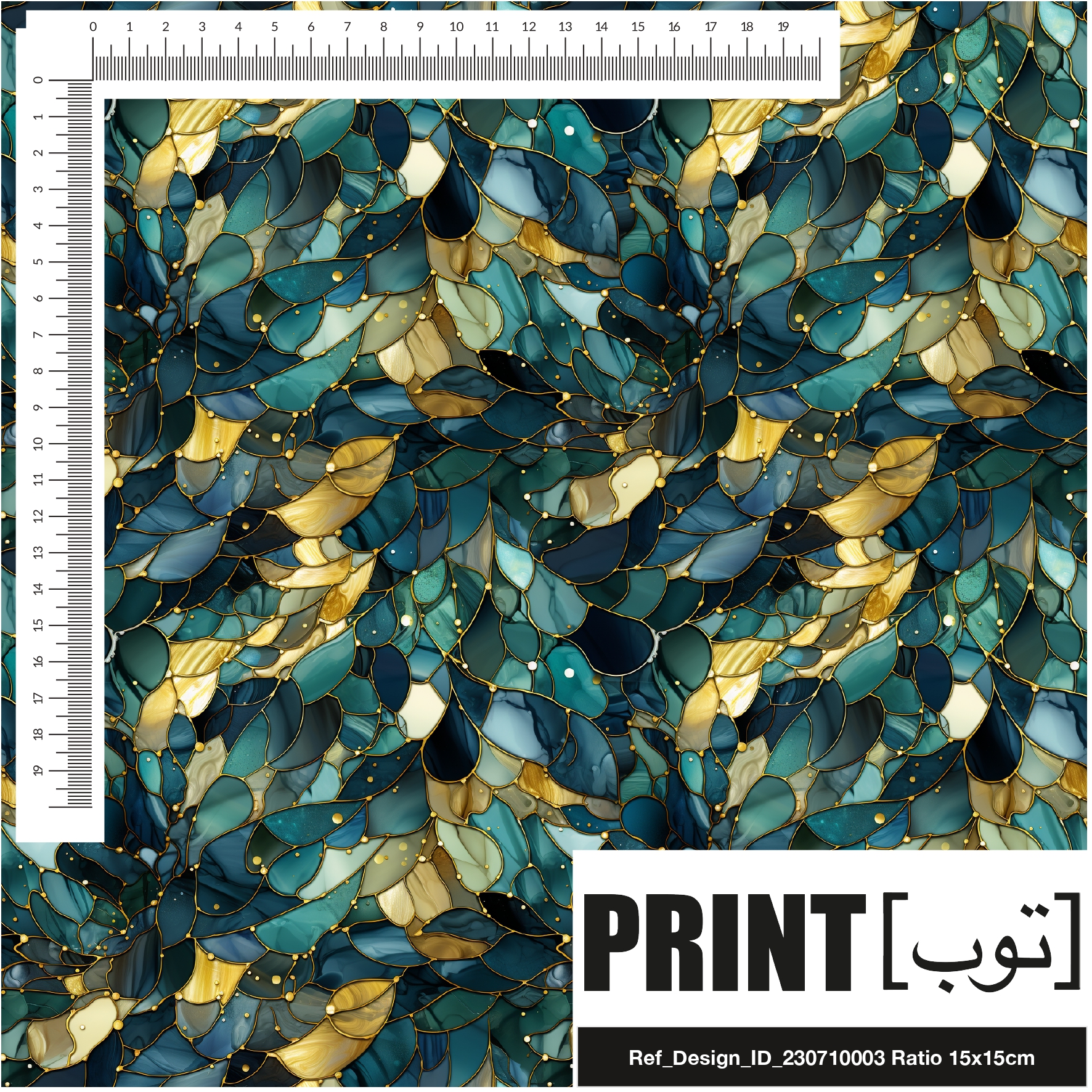 Ref_Design_ID_230710003