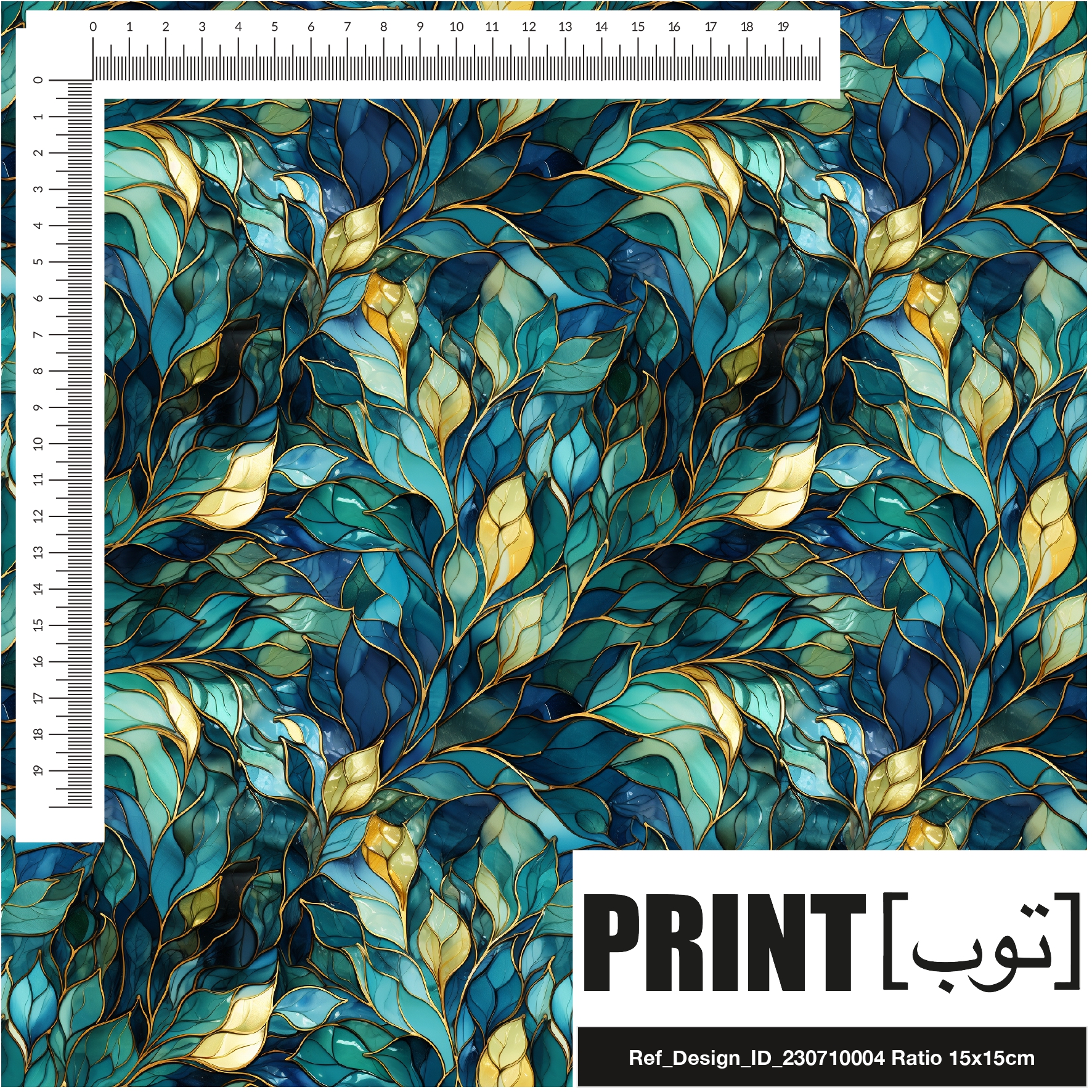 Ref_Design_ID_230710004