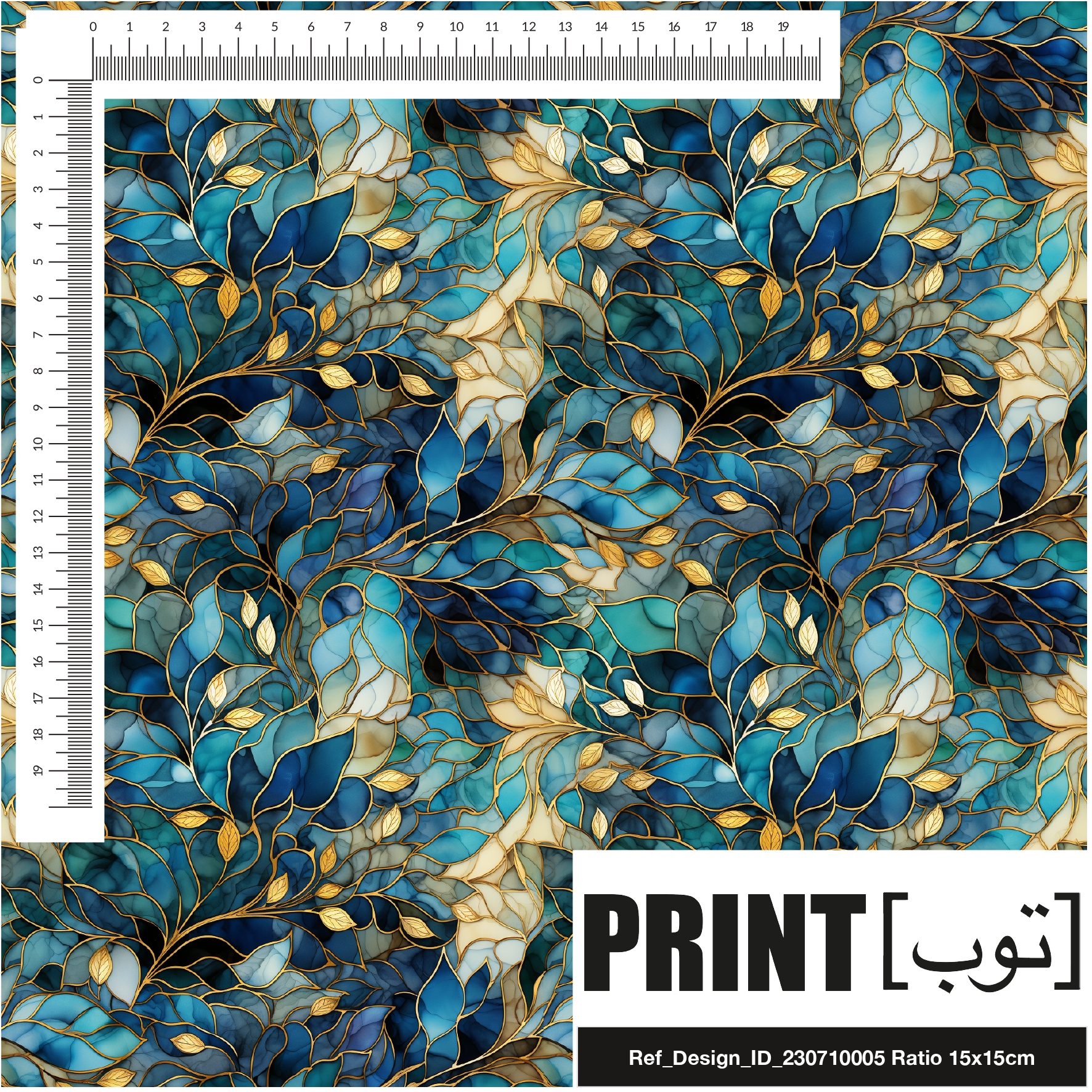 Ref_Design_ID_230710005