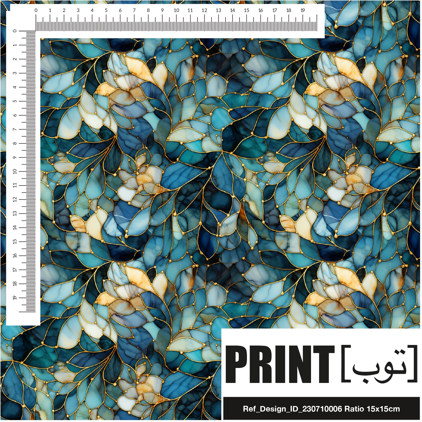 Ref_Design_ID_230710006