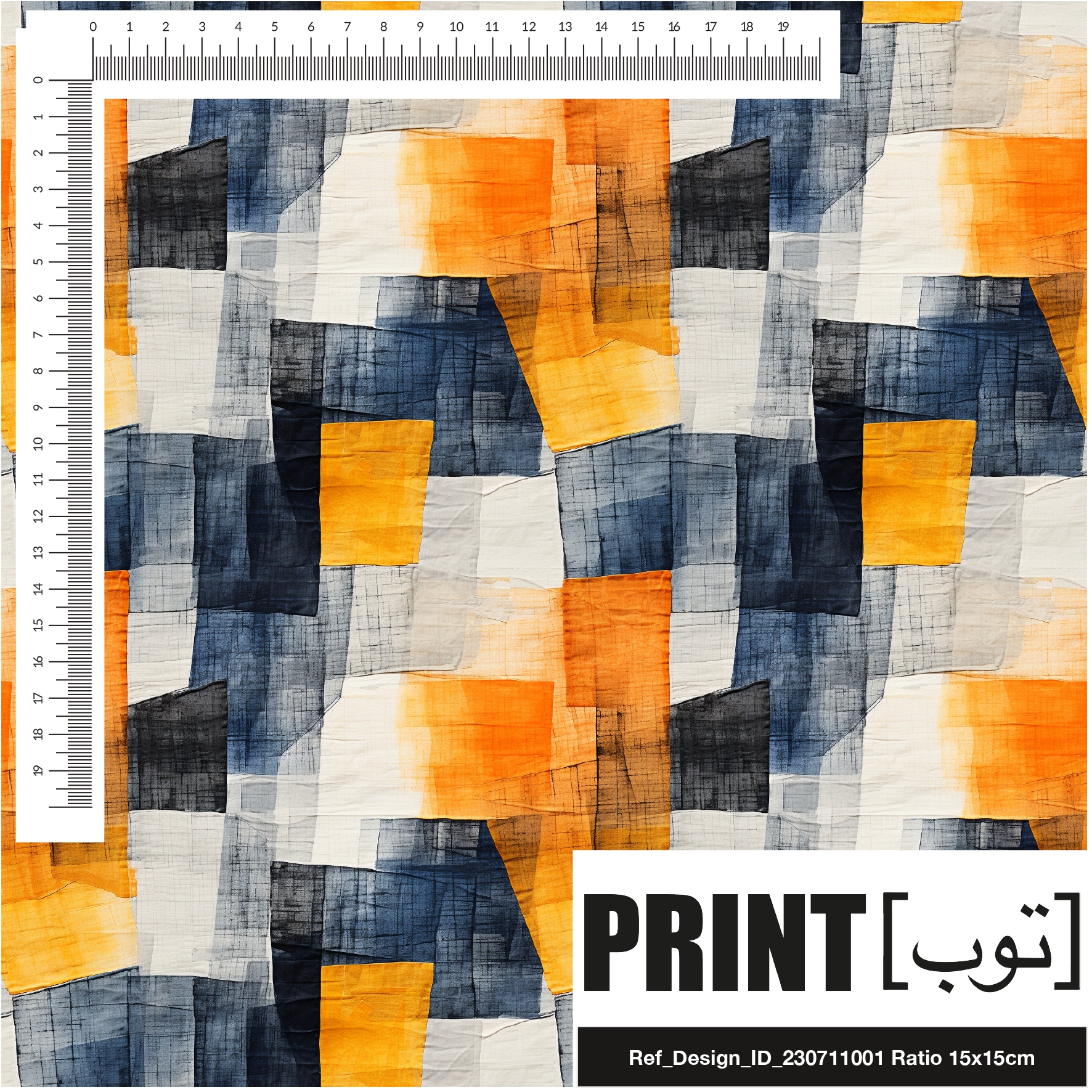 Ref_Design_ID_230711001