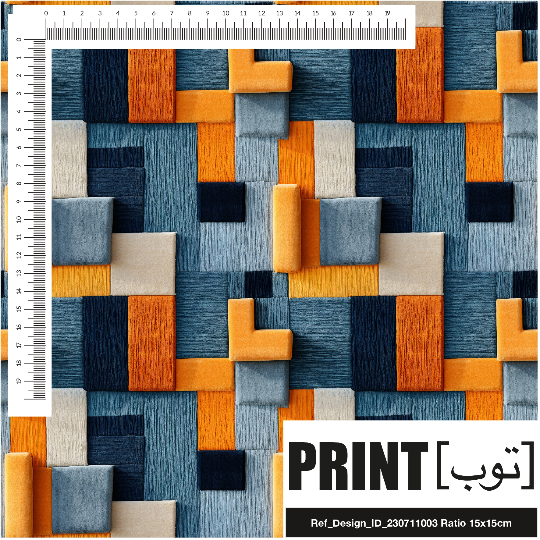 Ref_Design_ID_230711003