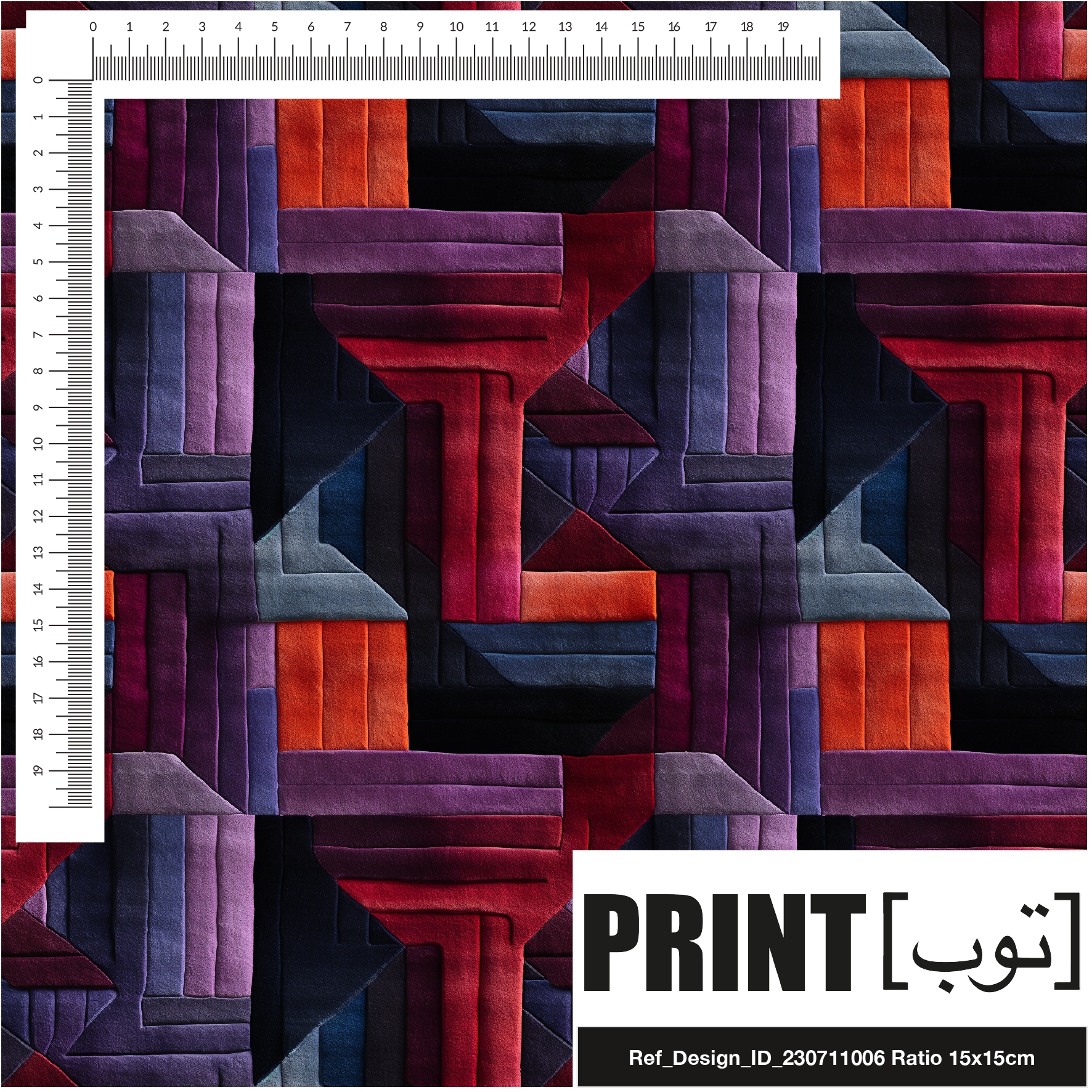 Ref_Design_ID_230711006