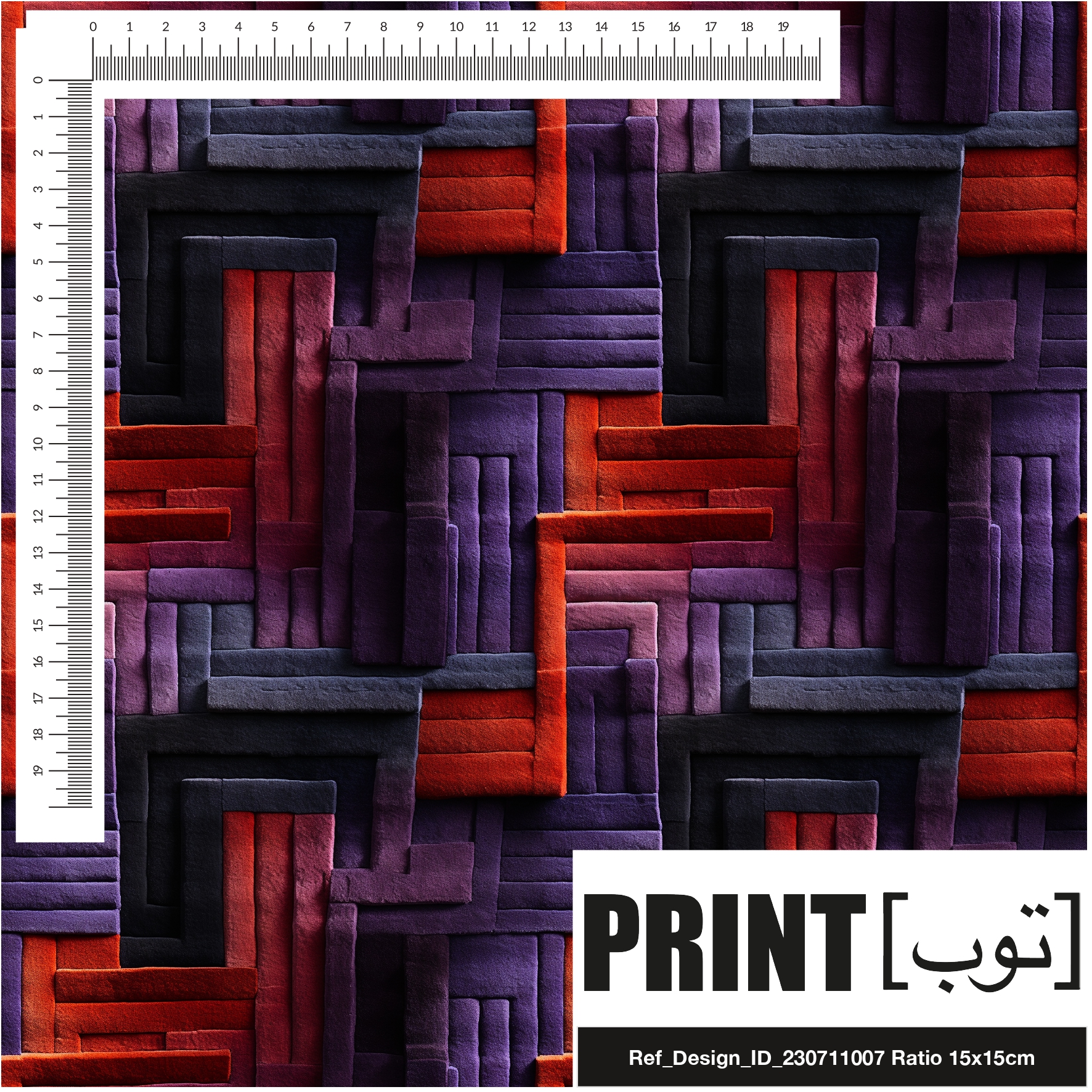 Ref_Design_ID_230711007