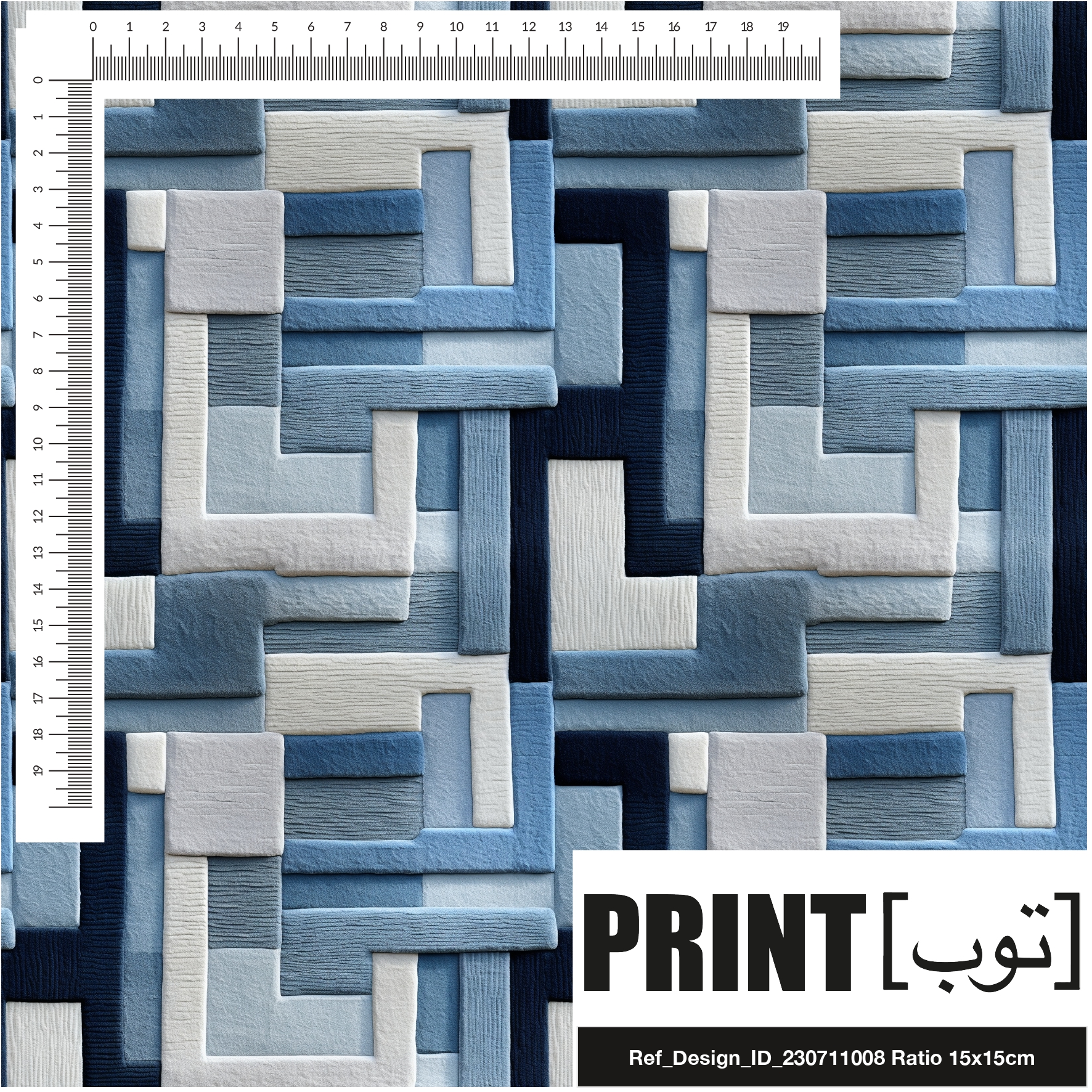 Ref_Design_ID_230711008