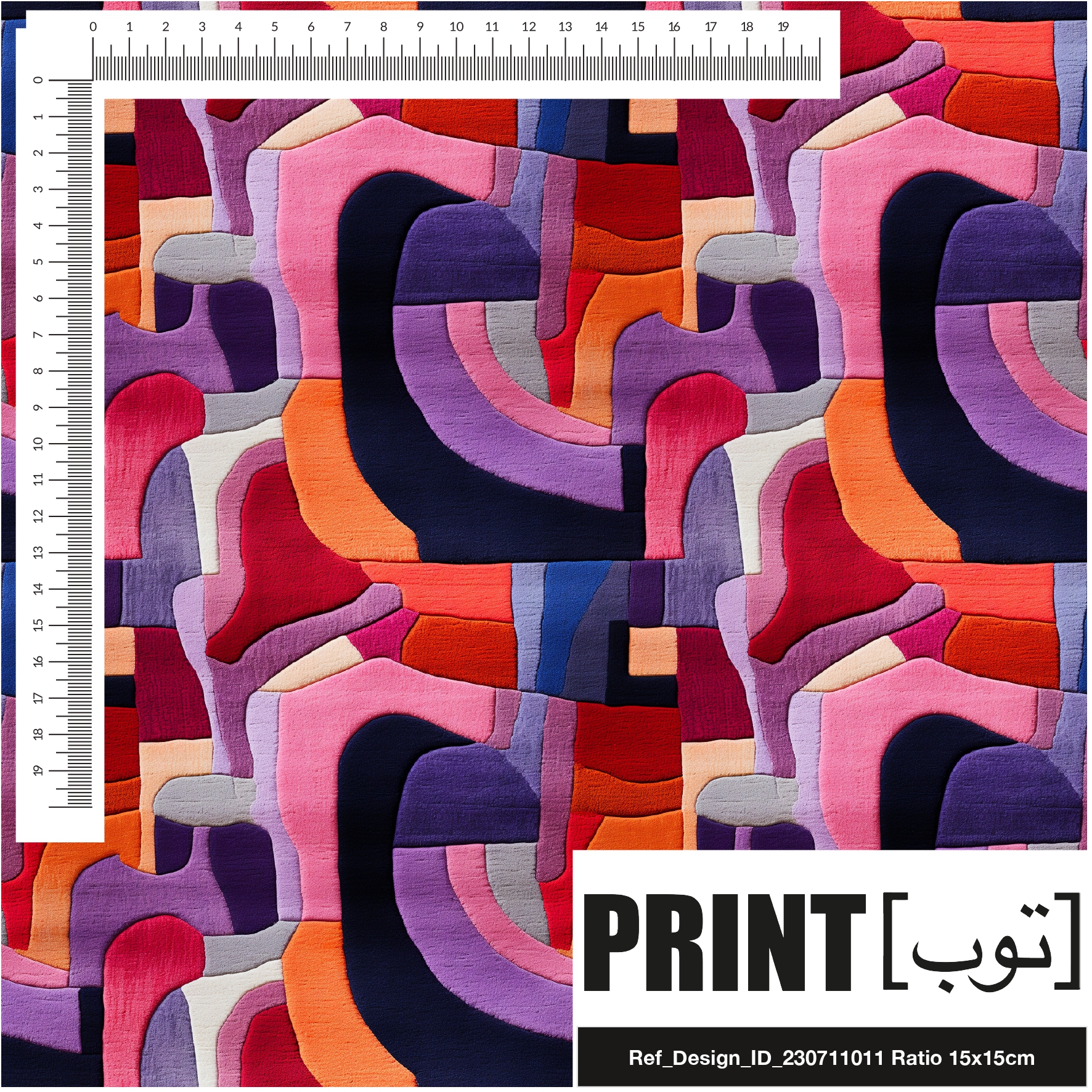 Ref_Design_ID_230711011