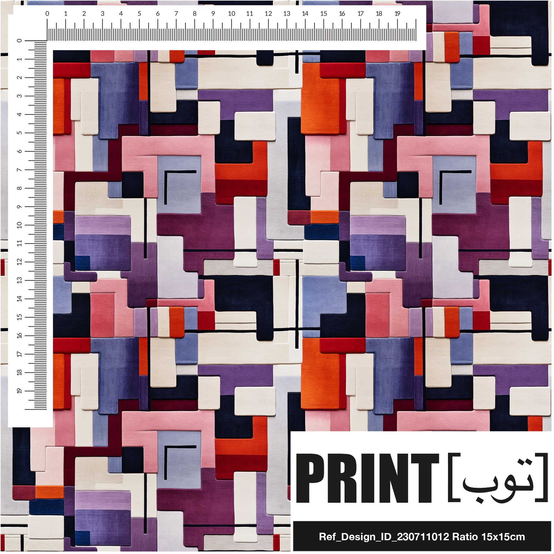 Ref_Design_ID_230711012