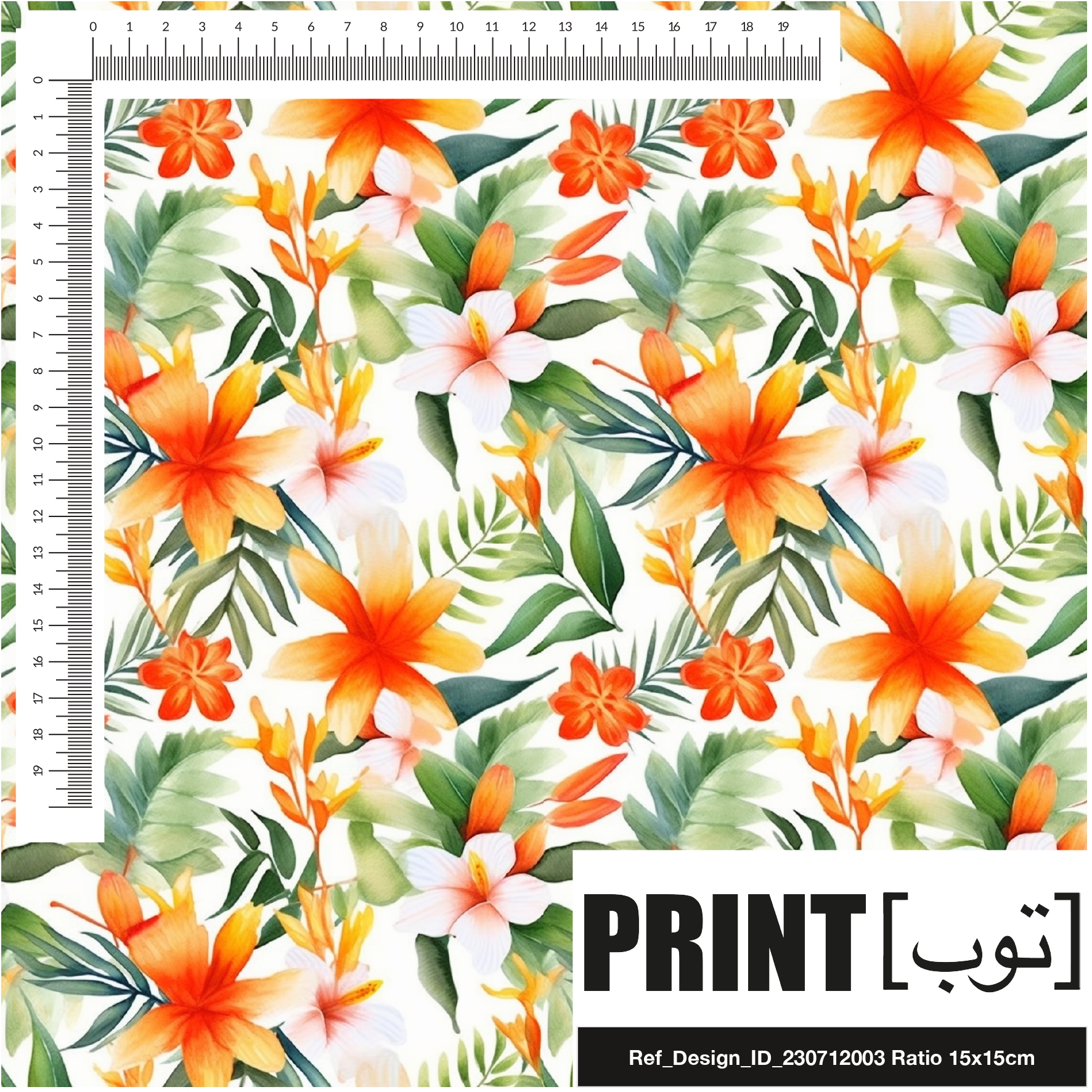 Ref_Design_ID_230712003