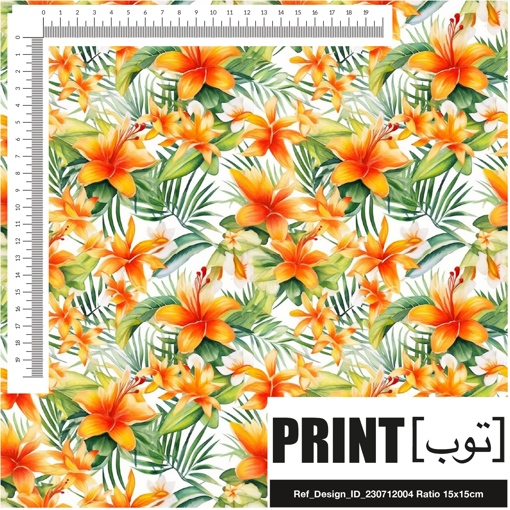 Ref_Design_ID_230712004