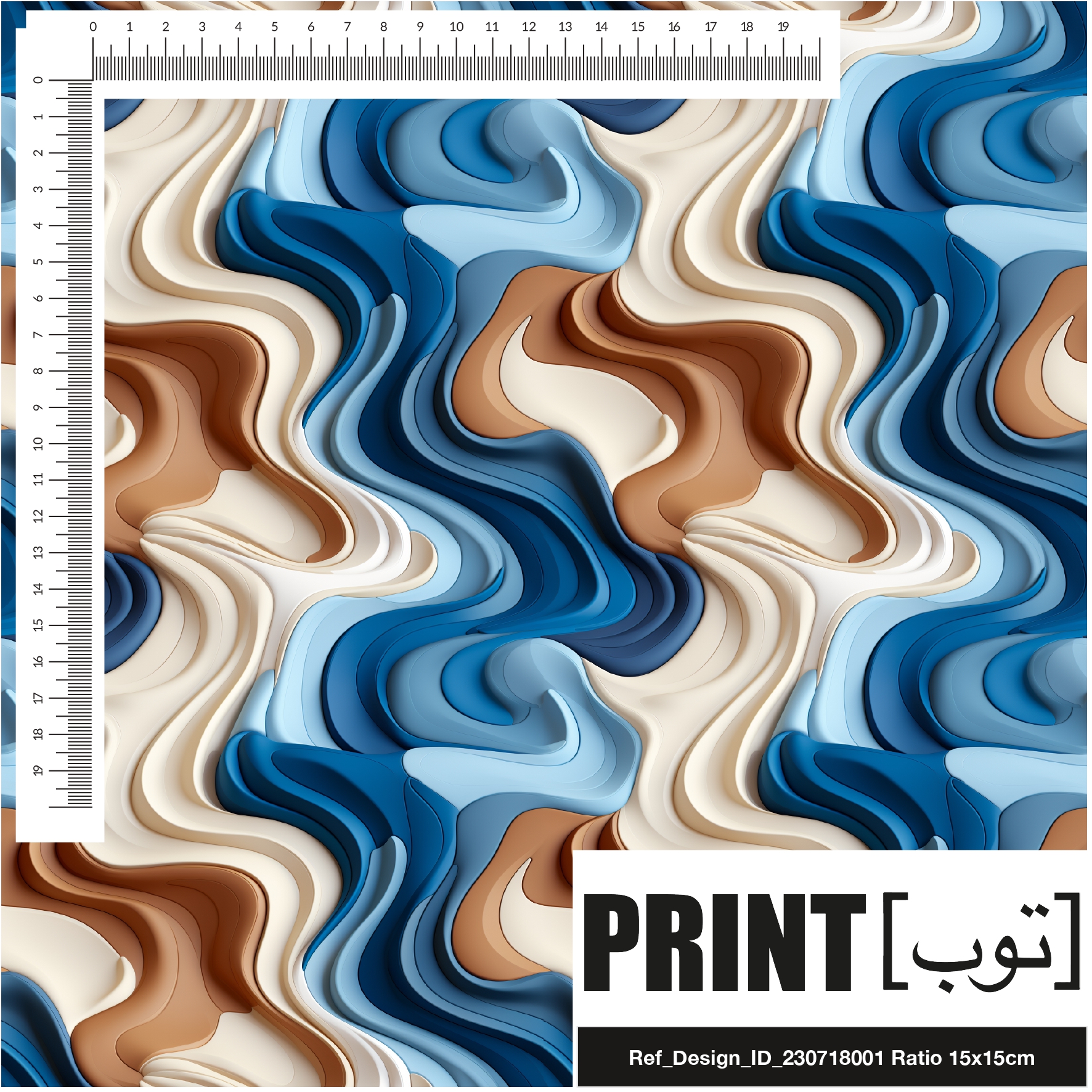 Ref_Design_ID_230718001
