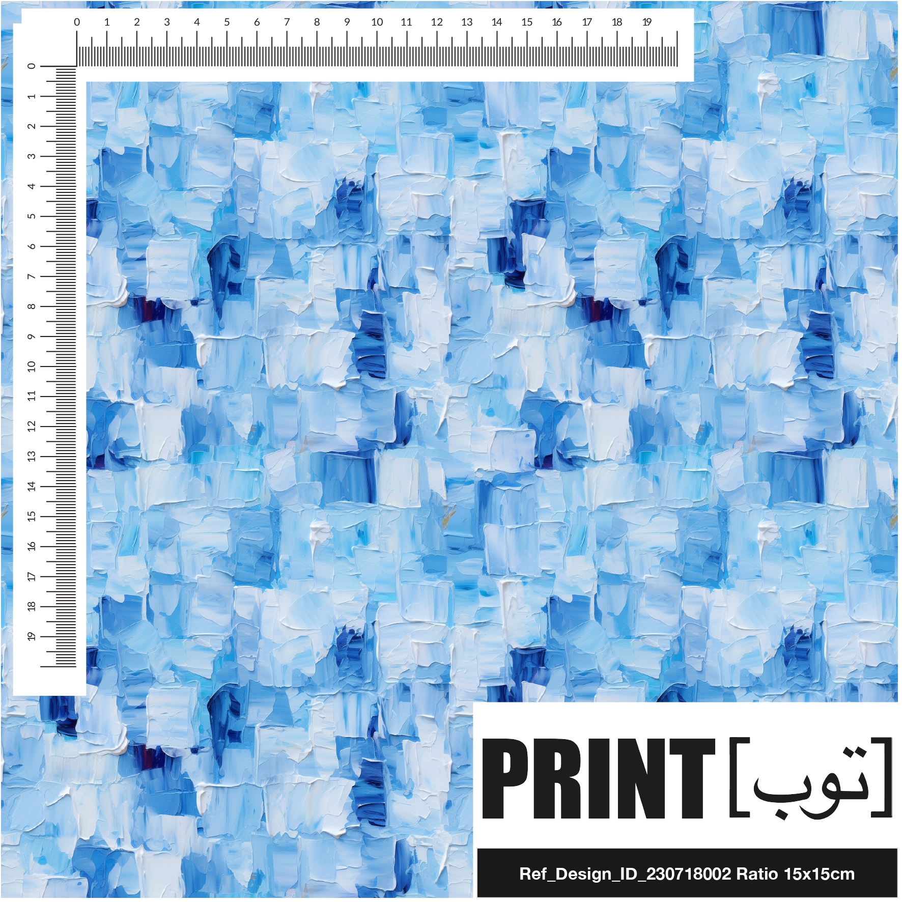 Ref_Design_ID_230718002