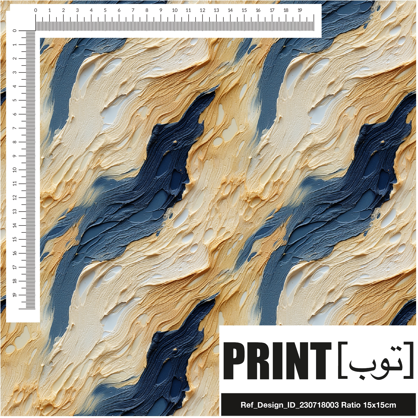 Ref_Design_ID_230718003