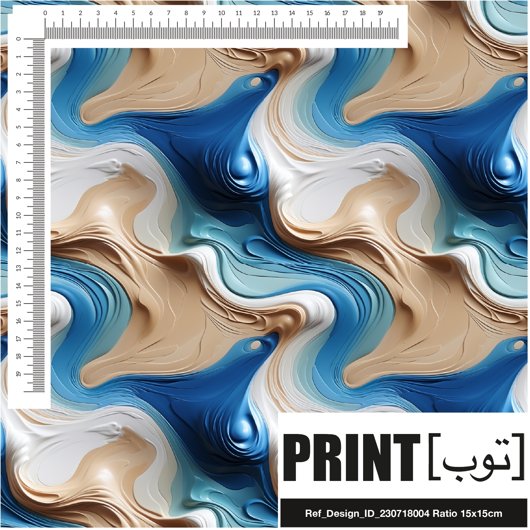 Ref_Design_ID_230718004