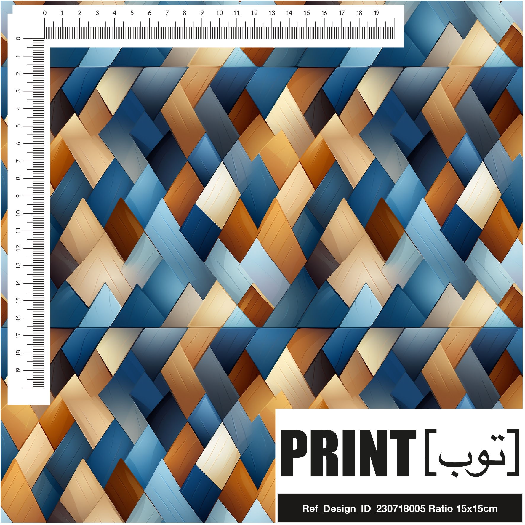 Ref_Design_ID_230718005
