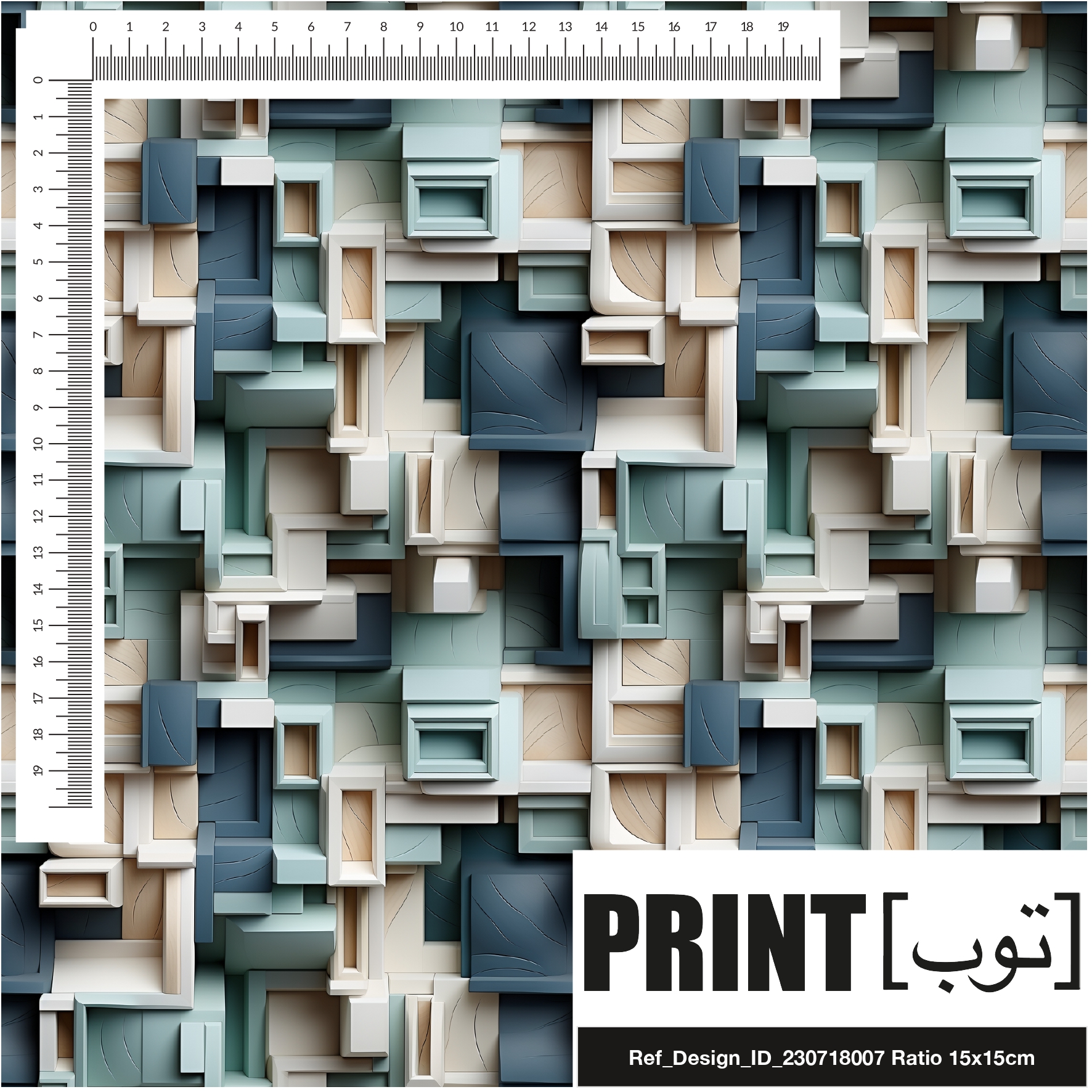 Ref_Design_ID_230718007
