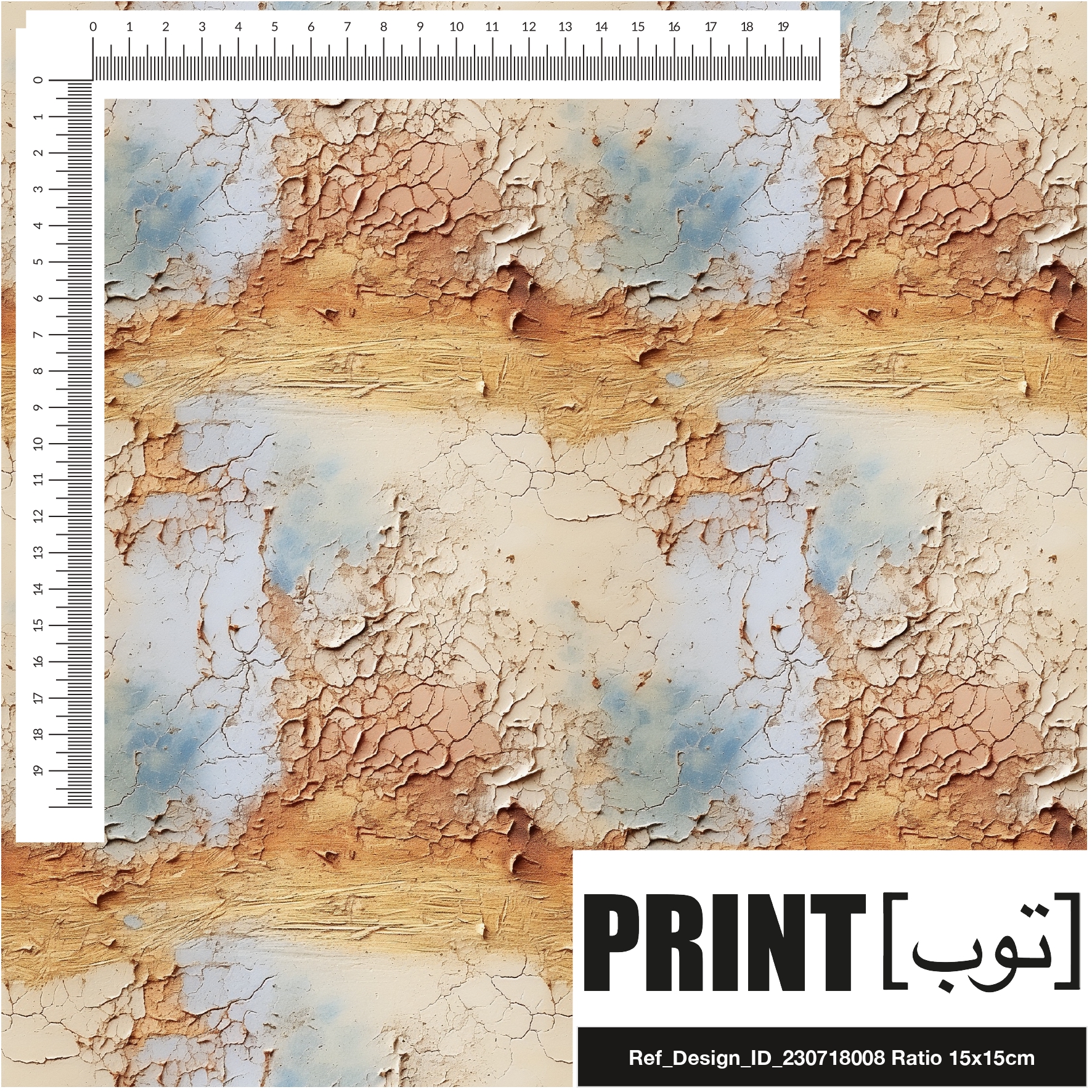 Ref_Design_ID_230718008