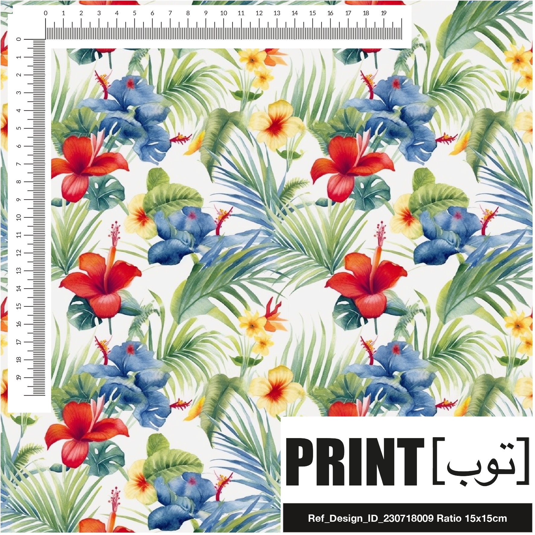 Ref_Design_ID_230718009
