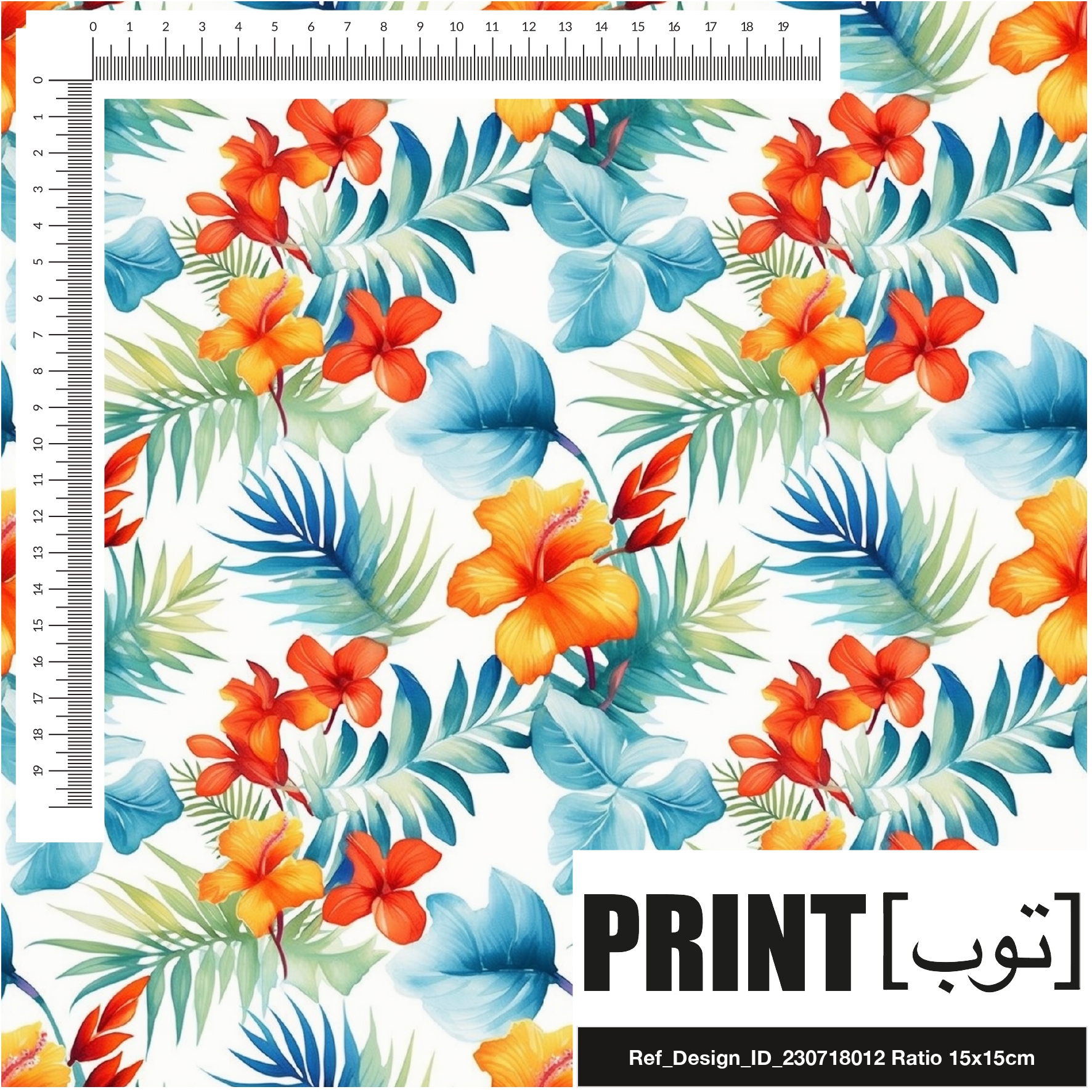 Ref_Design_ID_230718012
