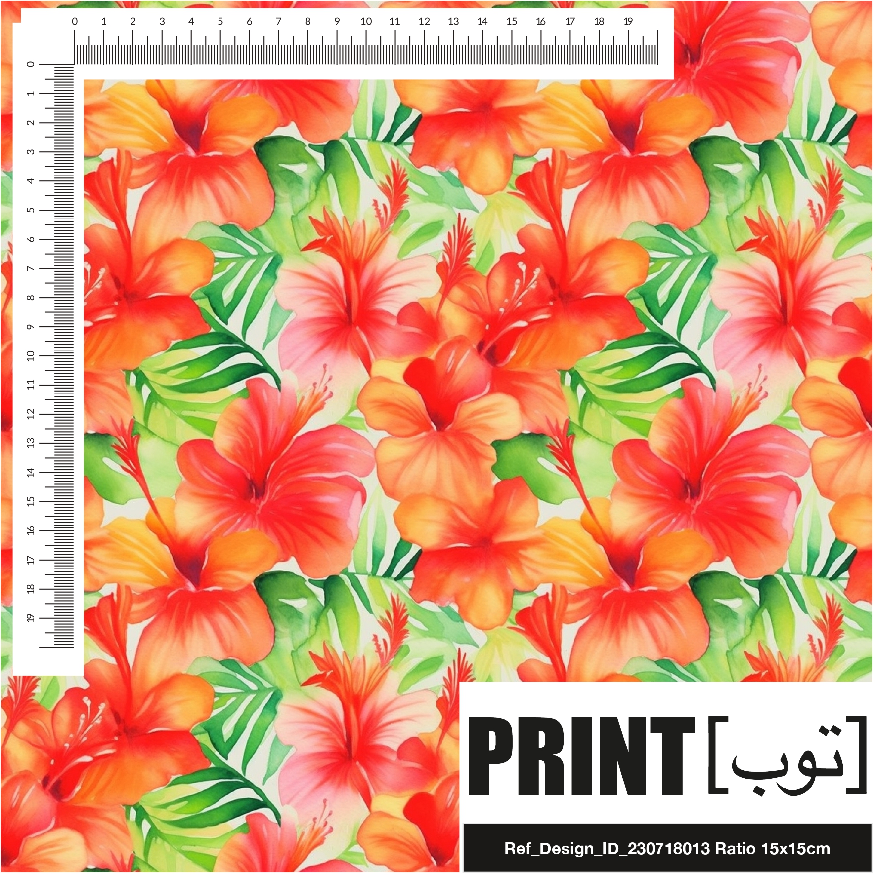 Ref_Design_ID_230718013