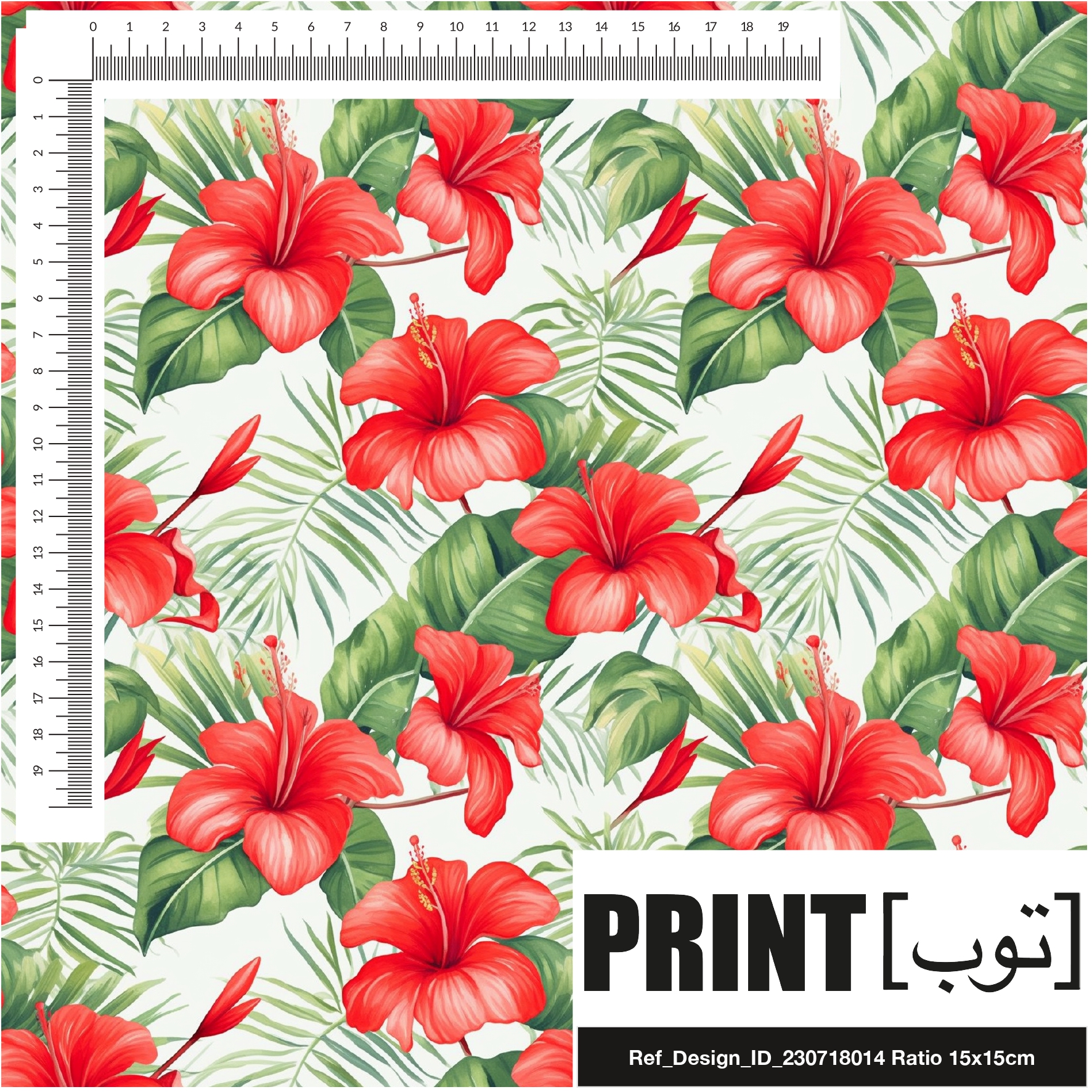 Ref_Design_ID_230718014
