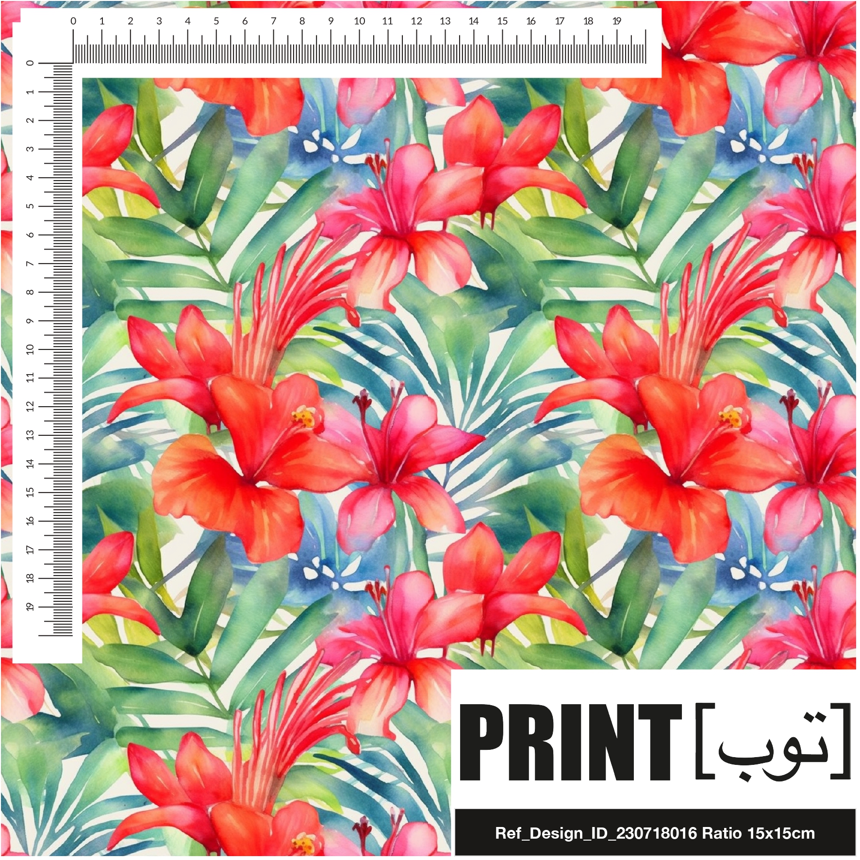 Ref_Design_ID_230718016