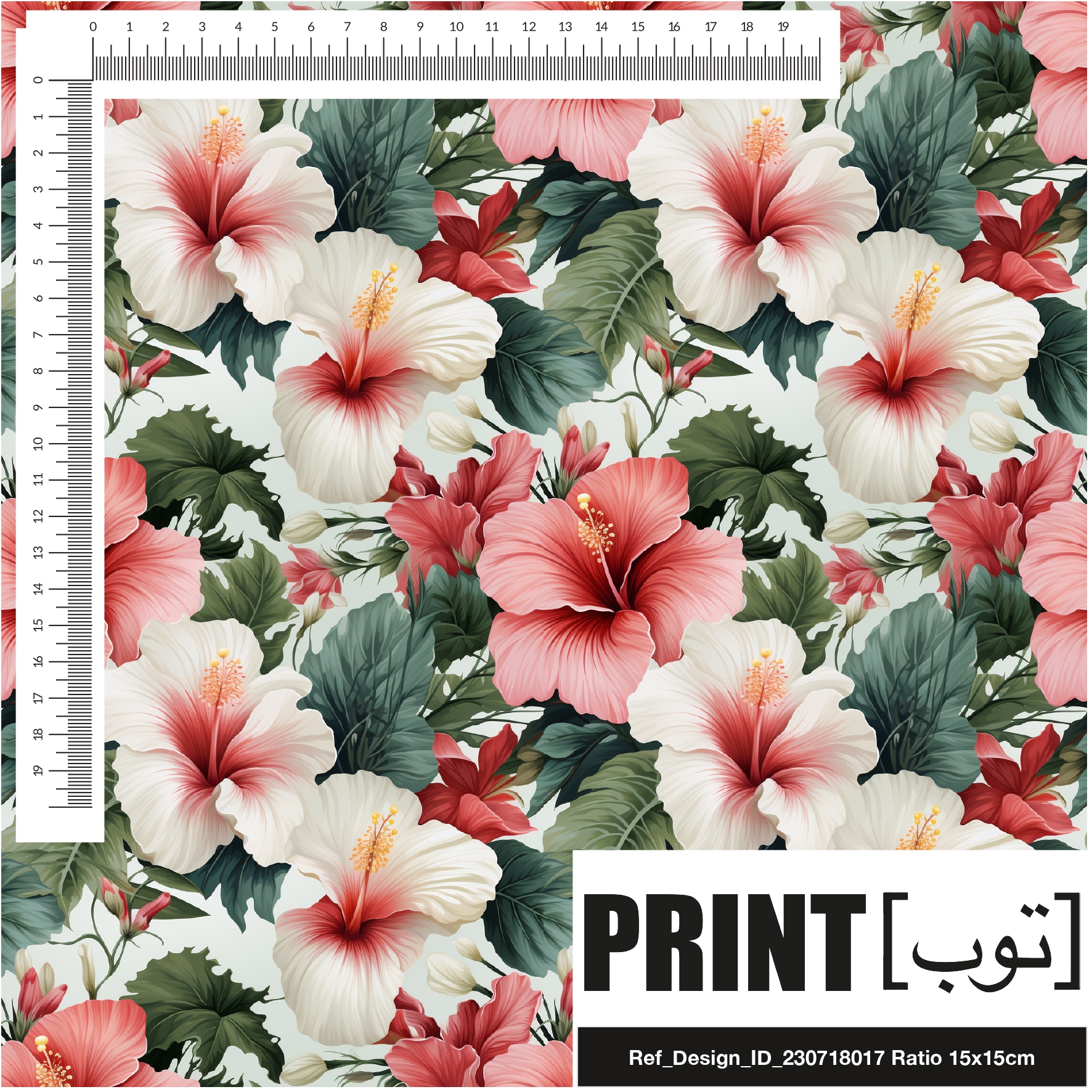 Ref_Design_ID_230718017
