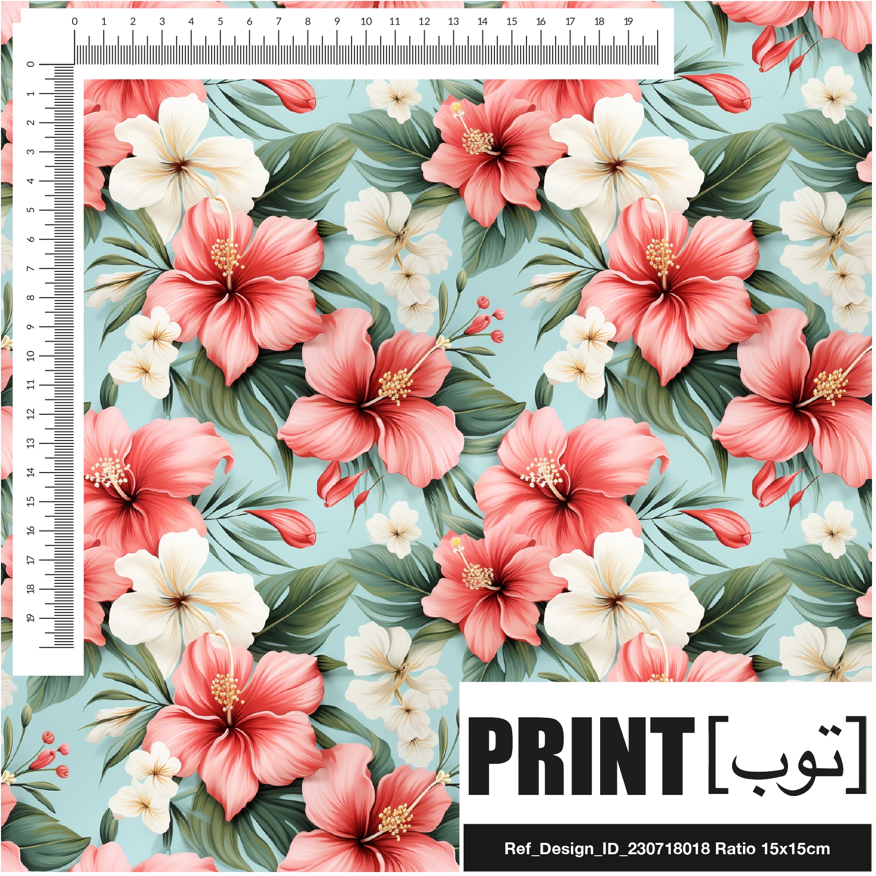 Ref_Design_ID_230718018