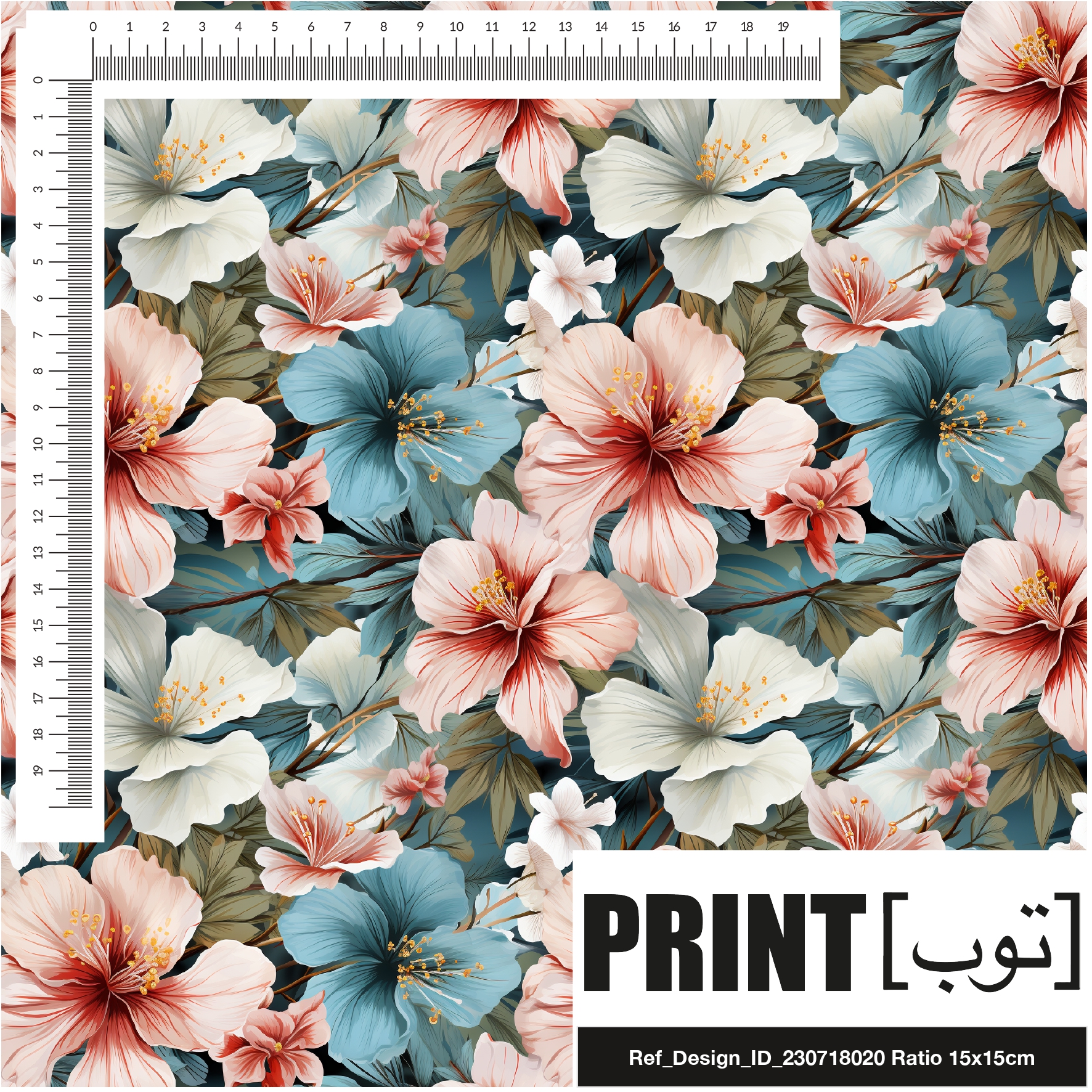 Ref_Design_ID_230718020