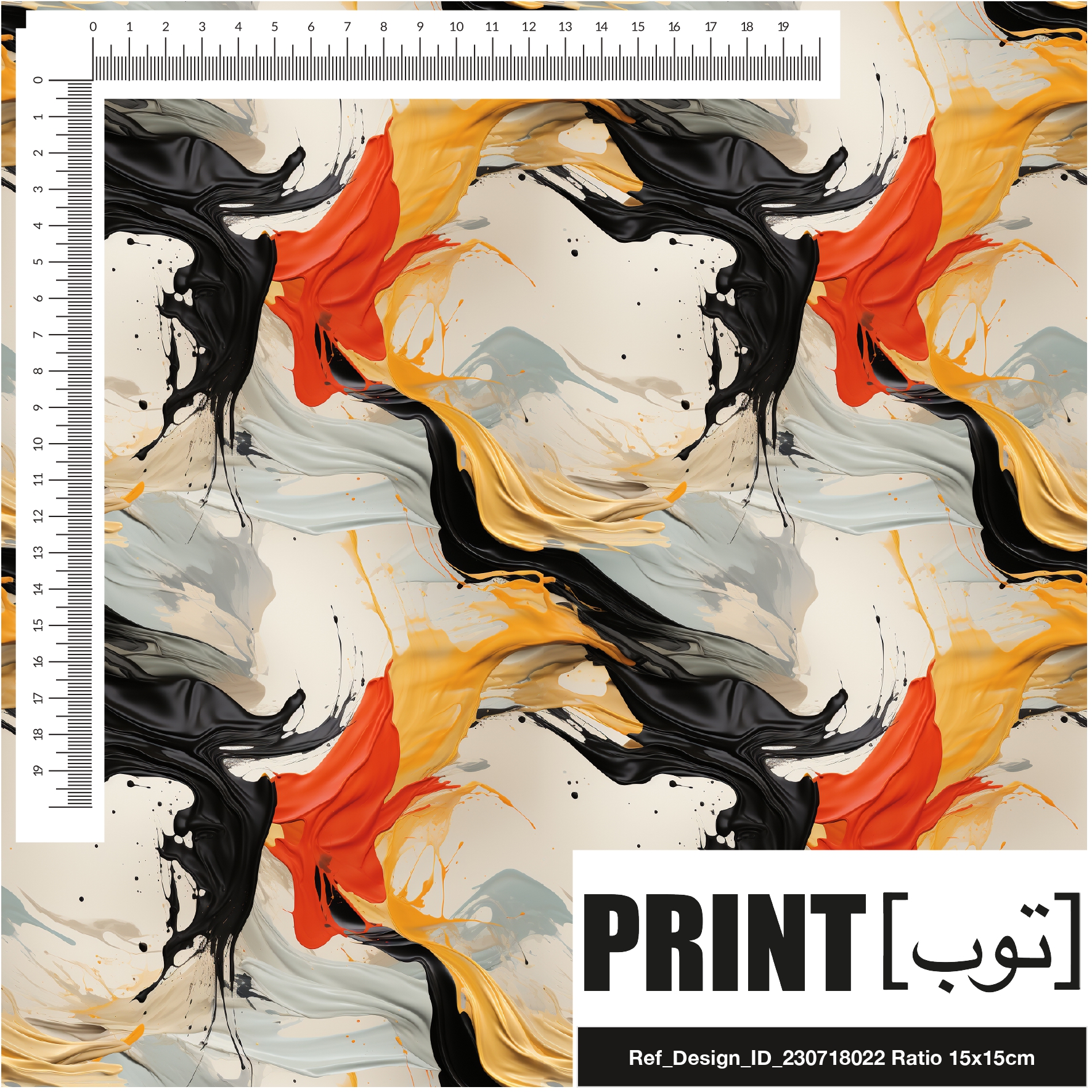 Ref_Design_ID_230718022