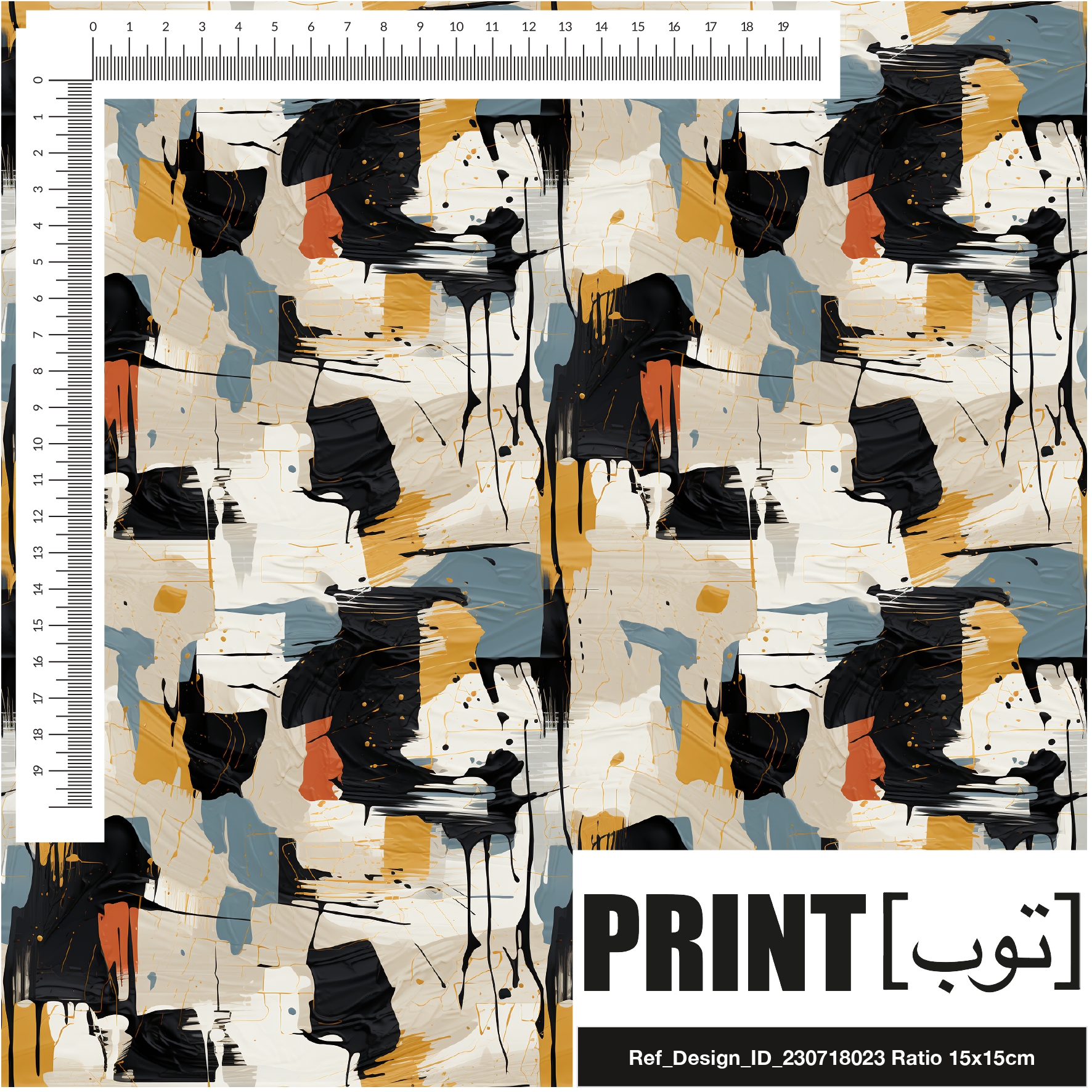 Ref_Design_ID_230718023